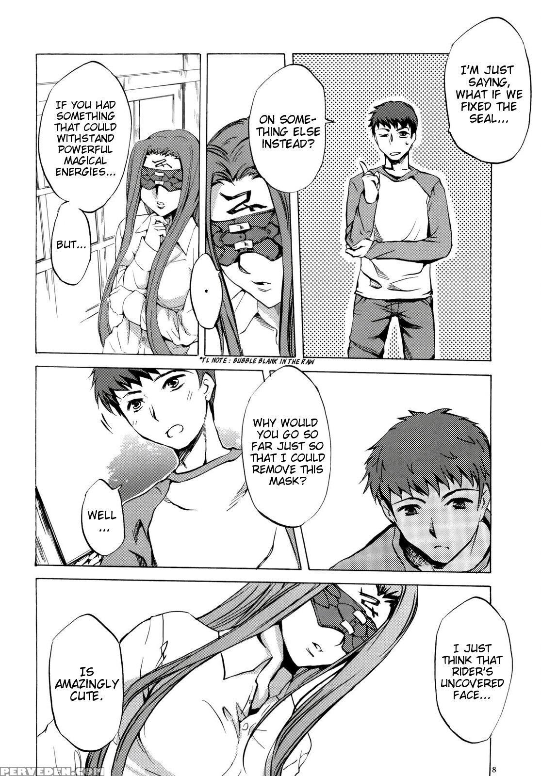 (c76) [clover Kai (emua)] Face Stay At The Time (face Es-all Divide) (fate Stay Night) [english] [ehcove] 1