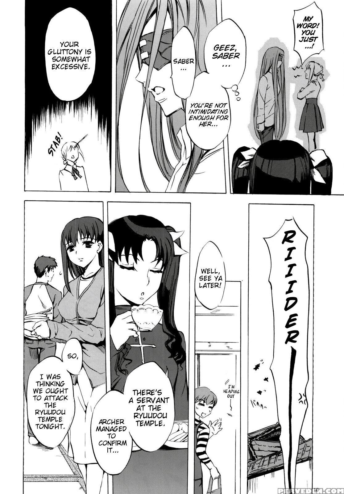 (c76) [clover Kai (emua)] Face Stay At The Time (face Es-all Divide) (fate Stay Night) [english] [ehcove] 1