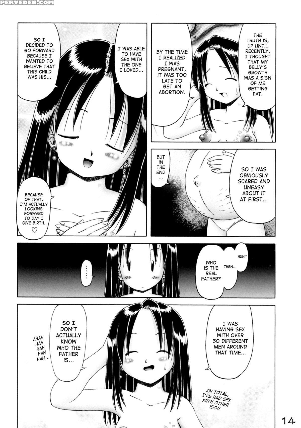 (c76) [dokuritsu Gurentai (bow Rei)] Chinami Series [tokubetsu Hen] Mama Wa Shougaku Rokunensei [english] [saha] 1
