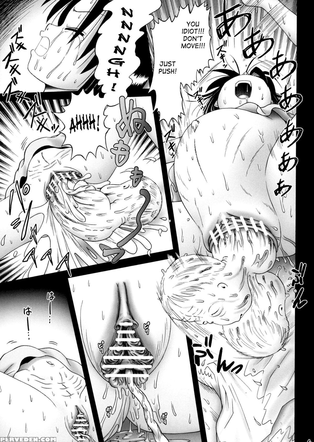 (c76) [dokuritsu Gurentai (bow Rei)] Chinami Series [tokubetsu Hen] Mama Wa Shougaku Rokunensei [english] [saha] 1