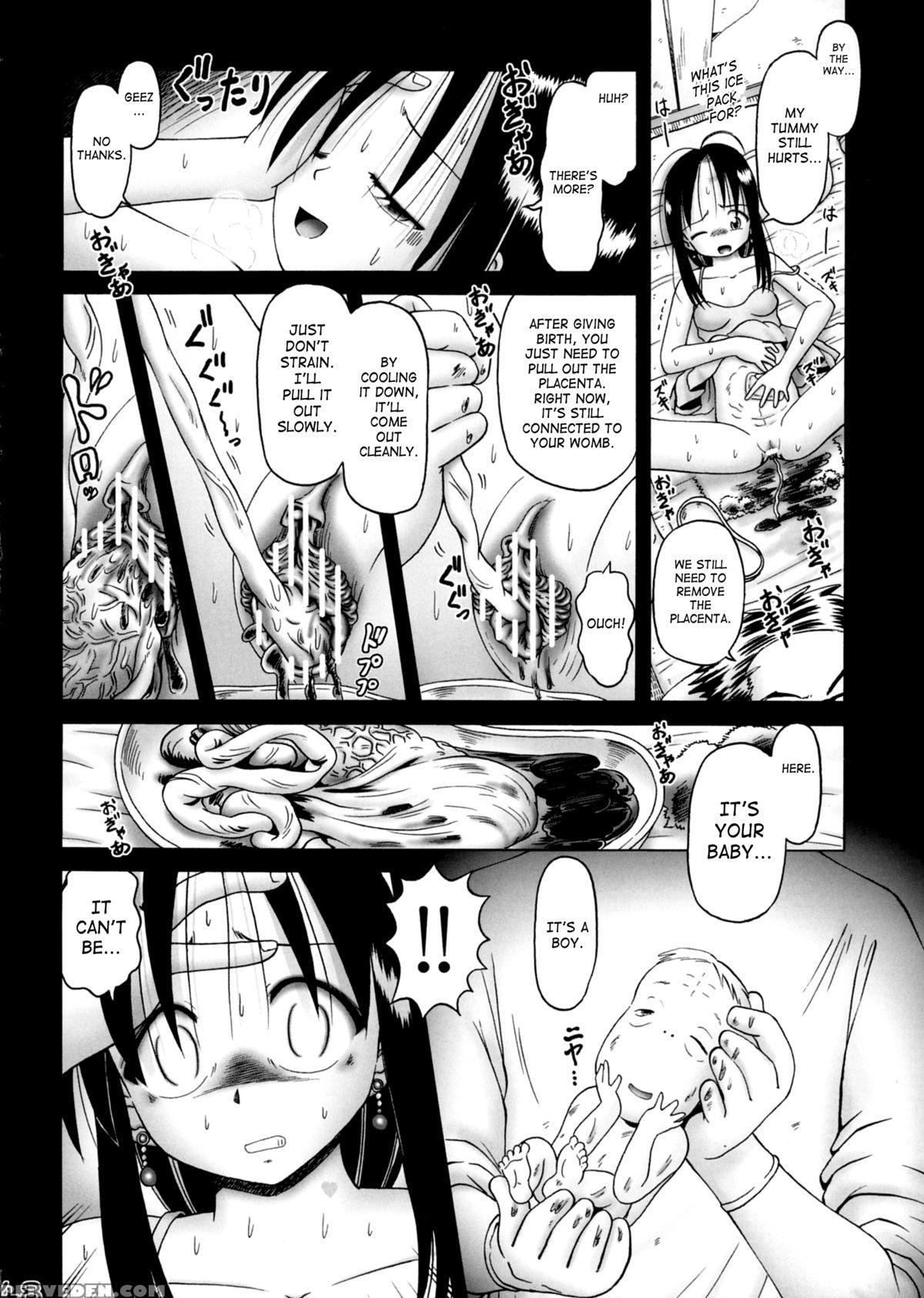 (c76) [dokuritsu Gurentai (bow Rei)] Chinami Series [tokubetsu Hen] Mama Wa Shougaku Rokunensei [english] [saha] 1