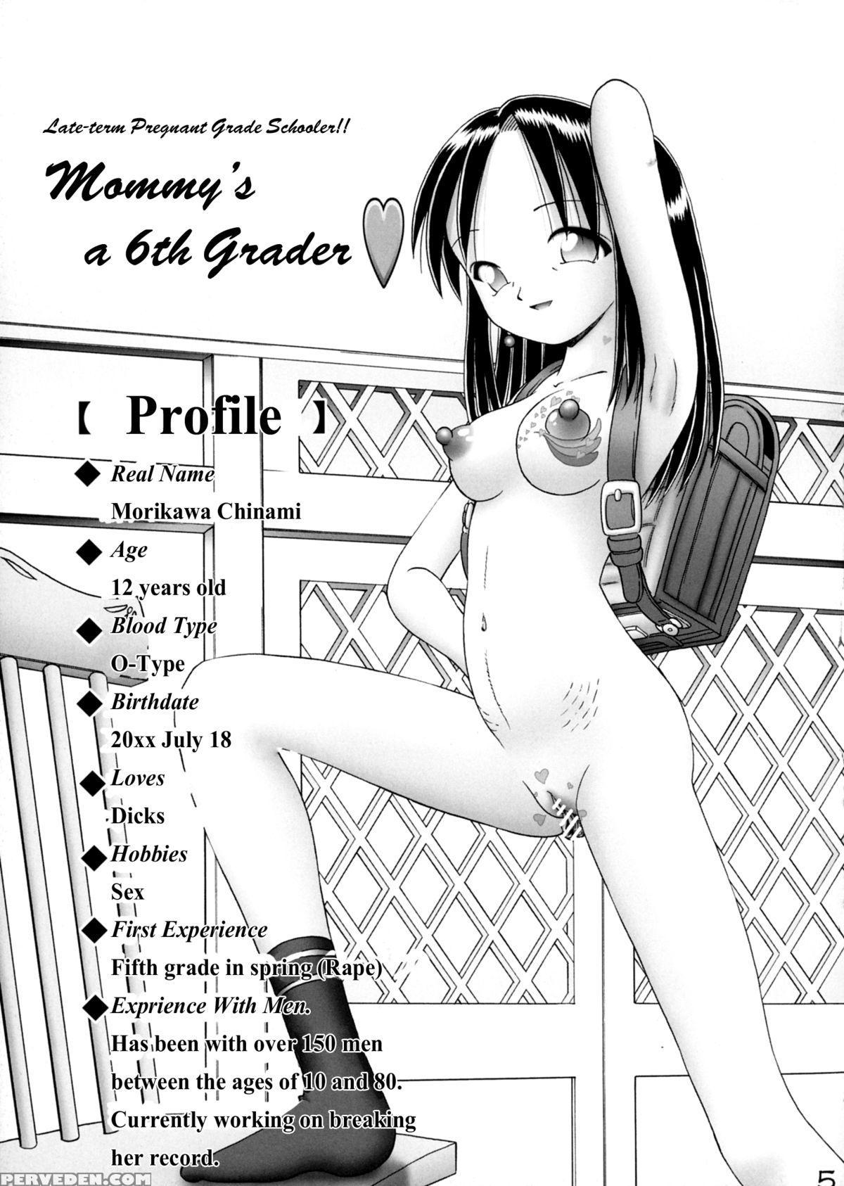 (c76) [dokuritsu Gurentai (bow Rei)] Chinami Series [tokubetsu Hen] Mama Wa Shougaku Rokunensei [english] [saha] 1