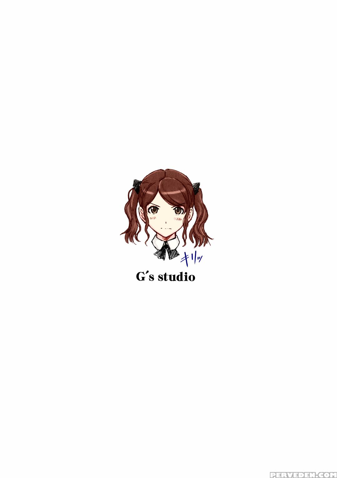 (c76) [g's Studio (kisaragi Gunma)] Teteo (amagami) [english] =lwb= [colorized] [decensored] 1