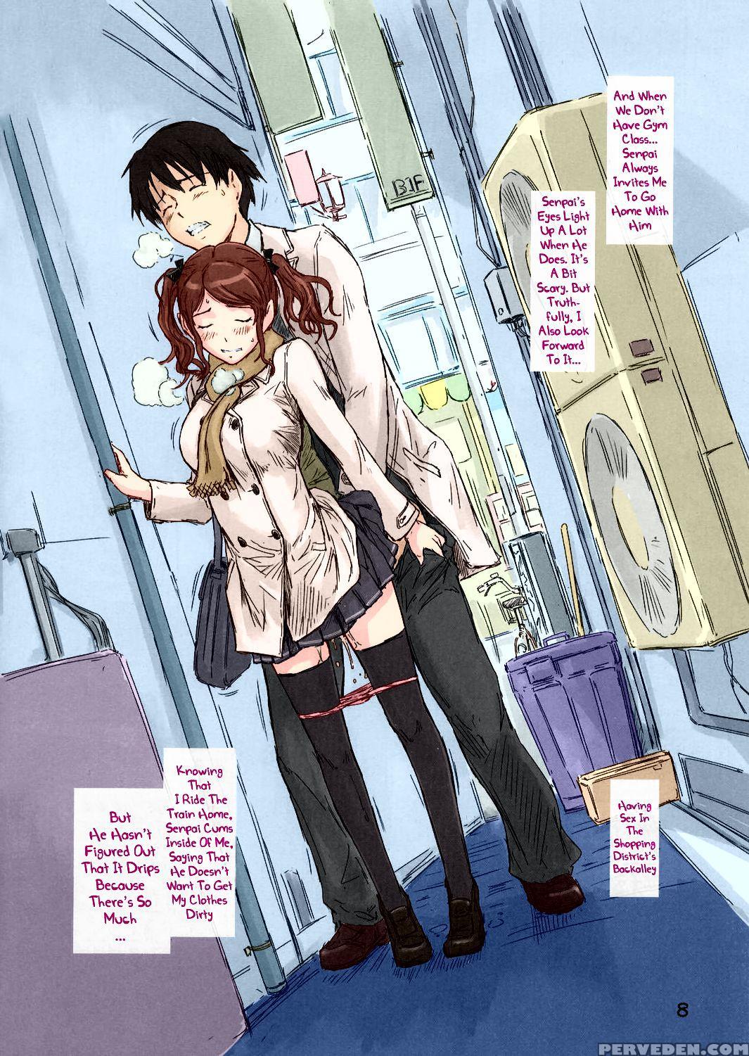 (c76) [g's Studio (kisaragi Gunma)] Teteo (amagami) [english] =lwb= [colorized] [decensored] 1