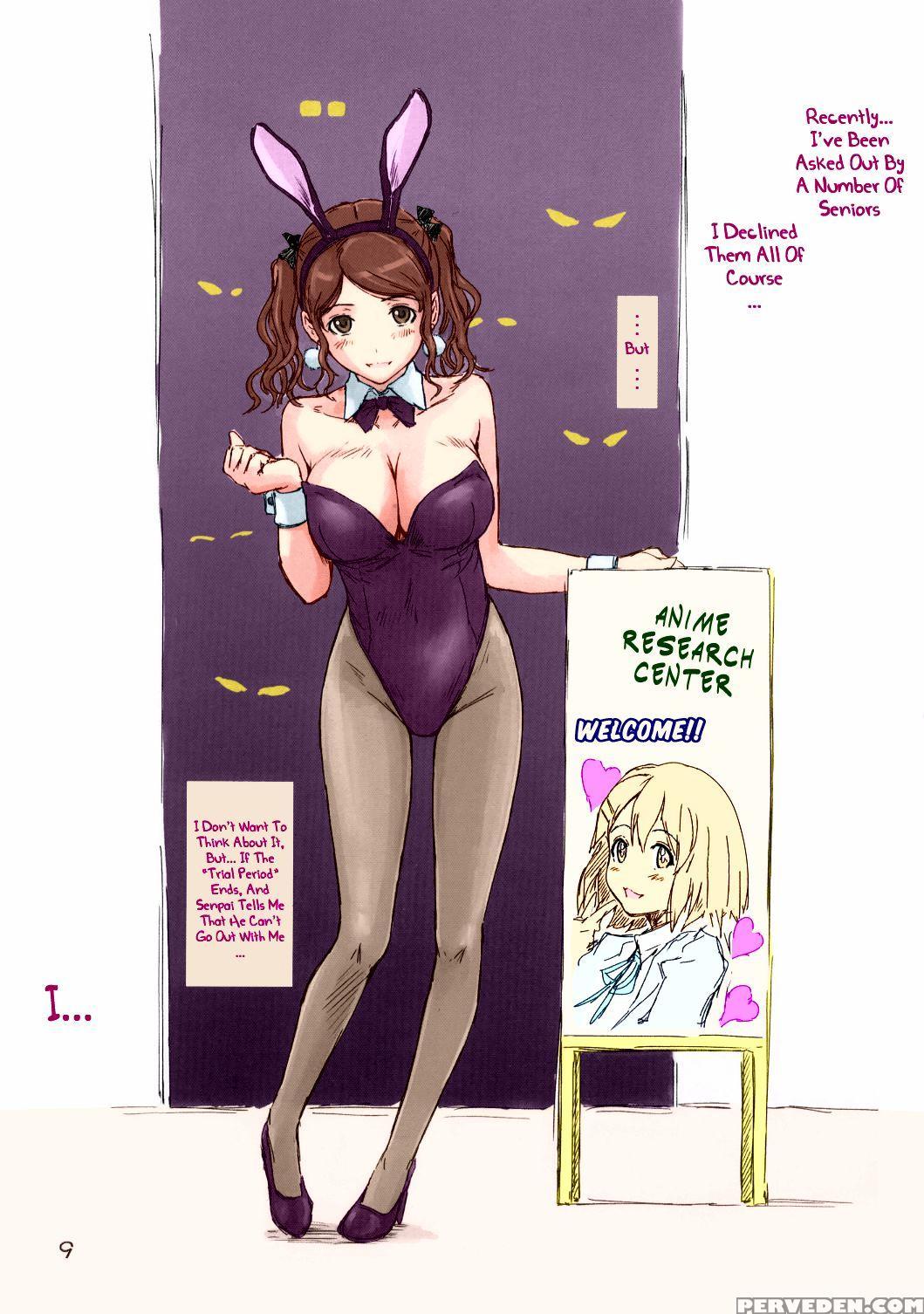 (c76) [g's Studio (kisaragi Gunma)] Teteo (amagami) [english] =lwb= [colorized] [decensored] 1
