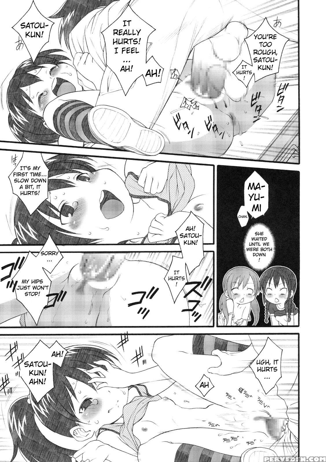(c76) [ga Fake (tajima Yasue)] S Ga Suki De Shouganai-tai (mitsudomoe) [english] [atf] 1