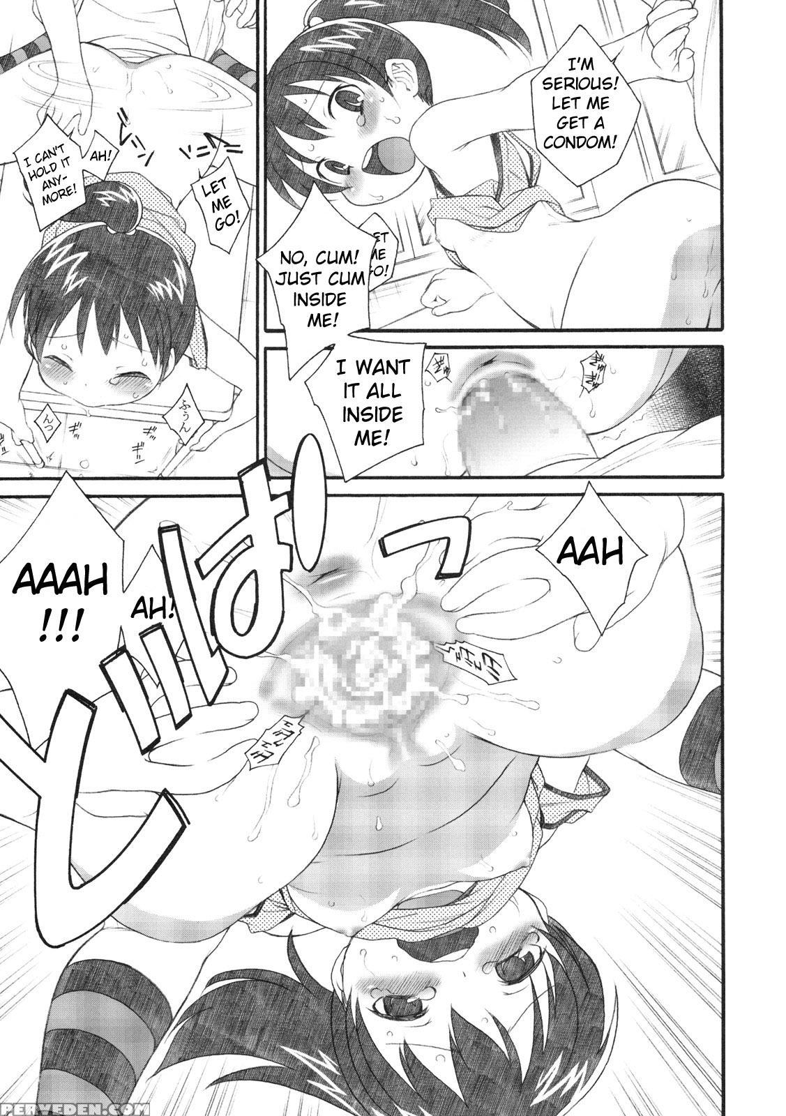 (c76) [ga Fake (tajima Yasue)] S Ga Suki De Shouganai-tai (mitsudomoe) [english] [atf] 1