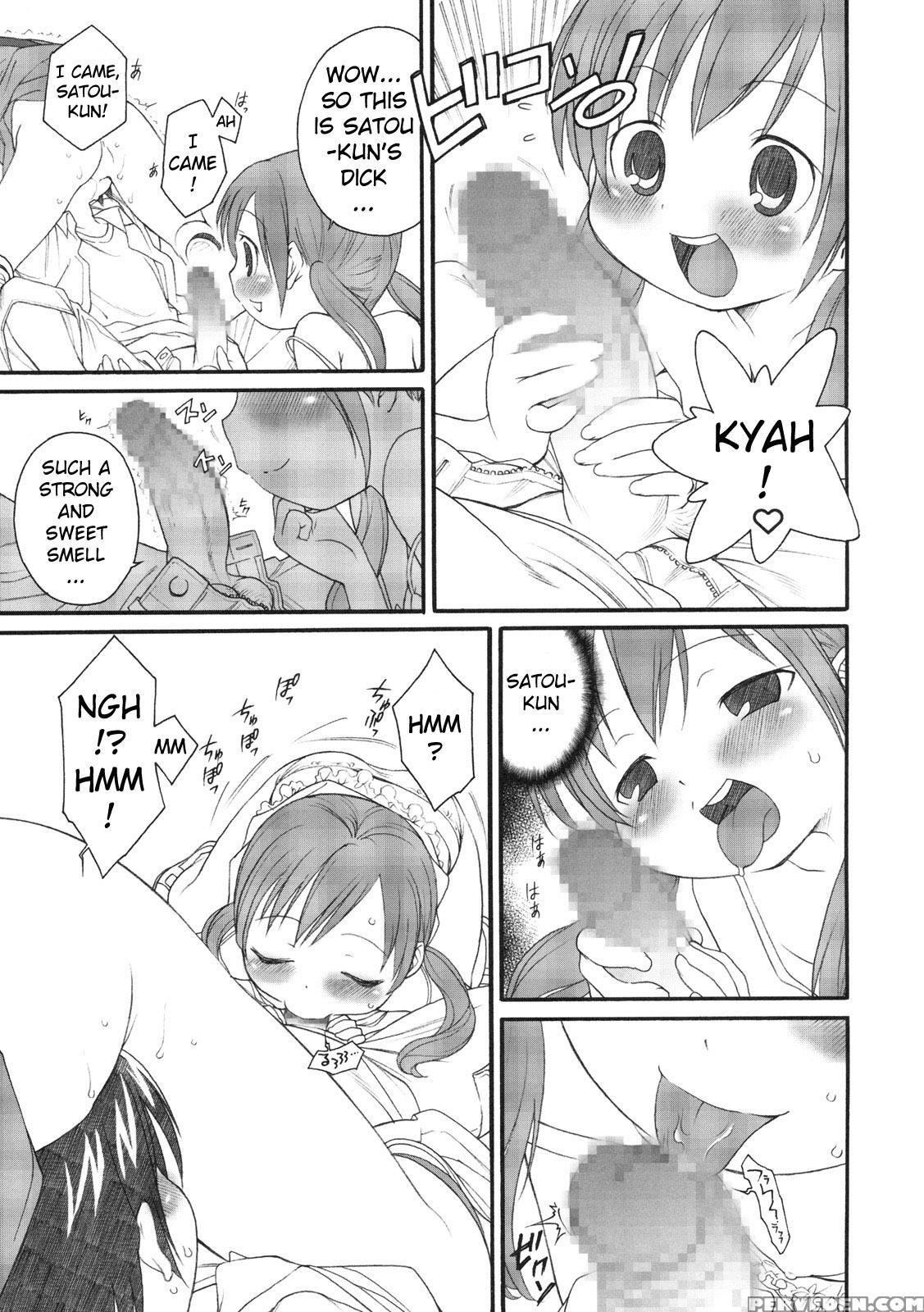 (c76) [ga Fake (tajima Yasue)] S Ga Suki De Shouganai-tai (mitsudomoe) [english] [atf] 1