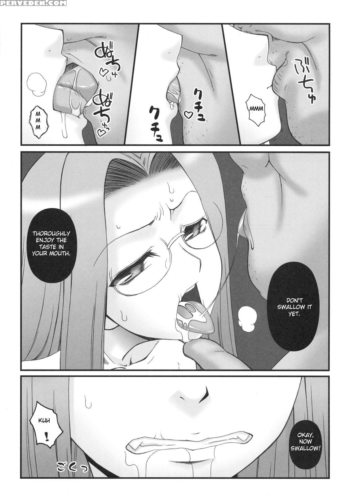 (c76) [gachinko Shobou (koban)] Netorareta Hime Kihei (fate Stay Night) [english] [n04h] 1