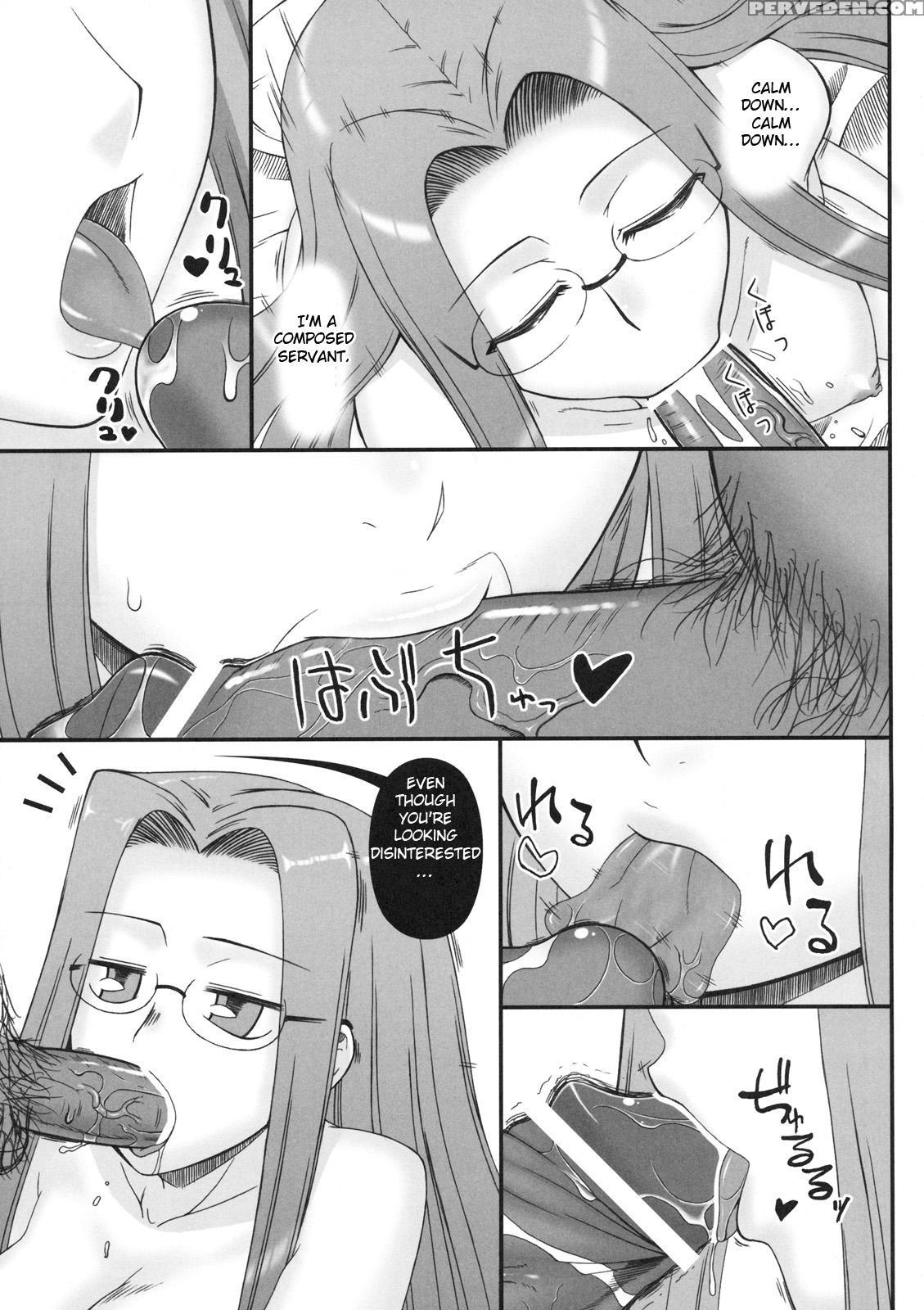 (c76) [gachinko Shobou (koban)] Netorareta Hime Kihei (fate Stay Night) [english] [n04h] 1