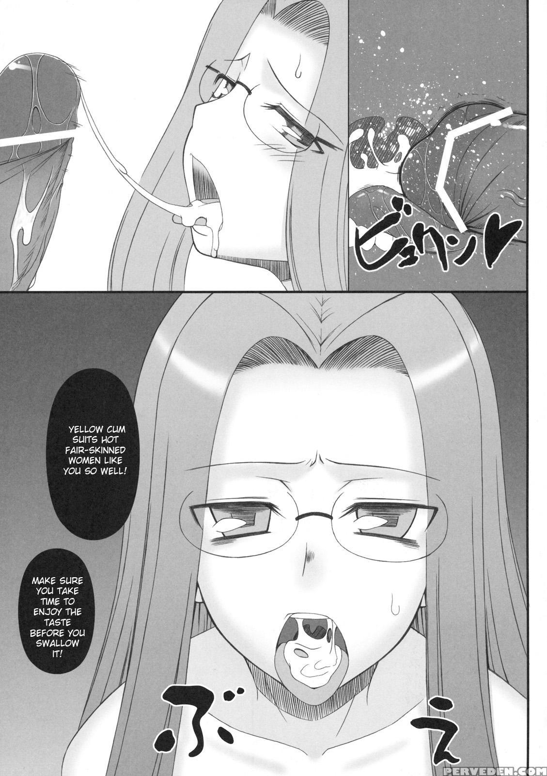 (c76) [gachinko Shobou (koban)] Netorareta Hime Kihei (fate Stay Night) [english] [n04h] 1