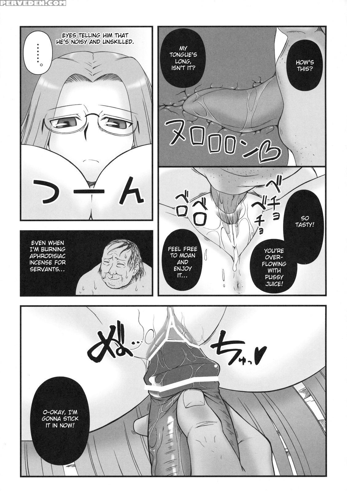 (c76) [gachinko Shobou (koban)] Netorareta Hime Kihei (fate Stay Night) [english] [n04h] 1