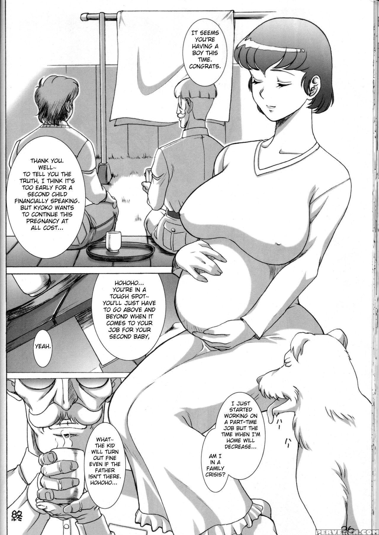 (c76) [garakuta-ya (neko Gohan)] La Maison (maison Ikkoku) [english] [fated Circle] 1
