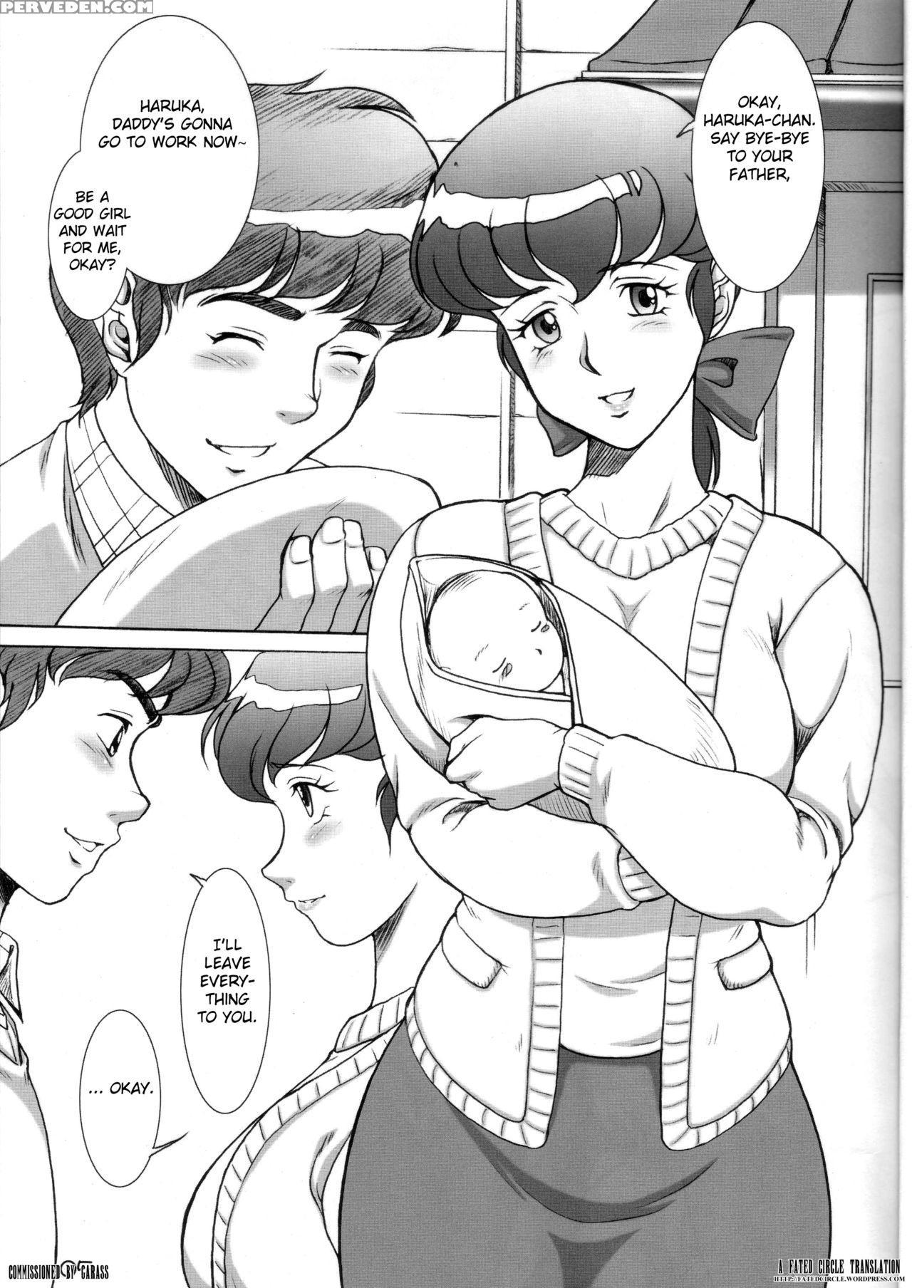 (c76) [garakuta-ya (neko Gohan)] La Maison (maison Ikkoku) [english] [fated Circle] 1