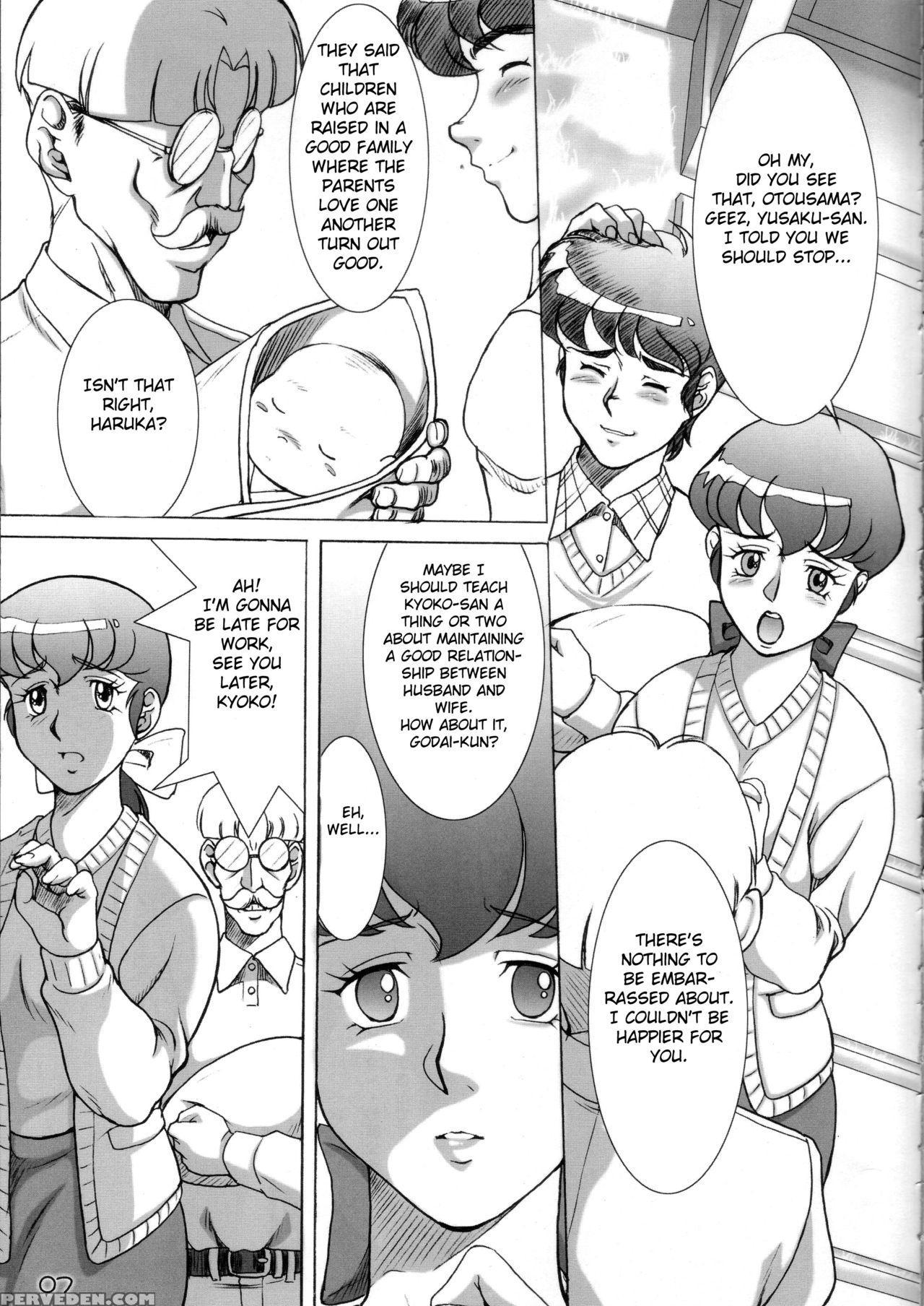 (c76) [garakuta-ya (neko Gohan)] La Maison (maison Ikkoku) [english] [fated Circle] 1
