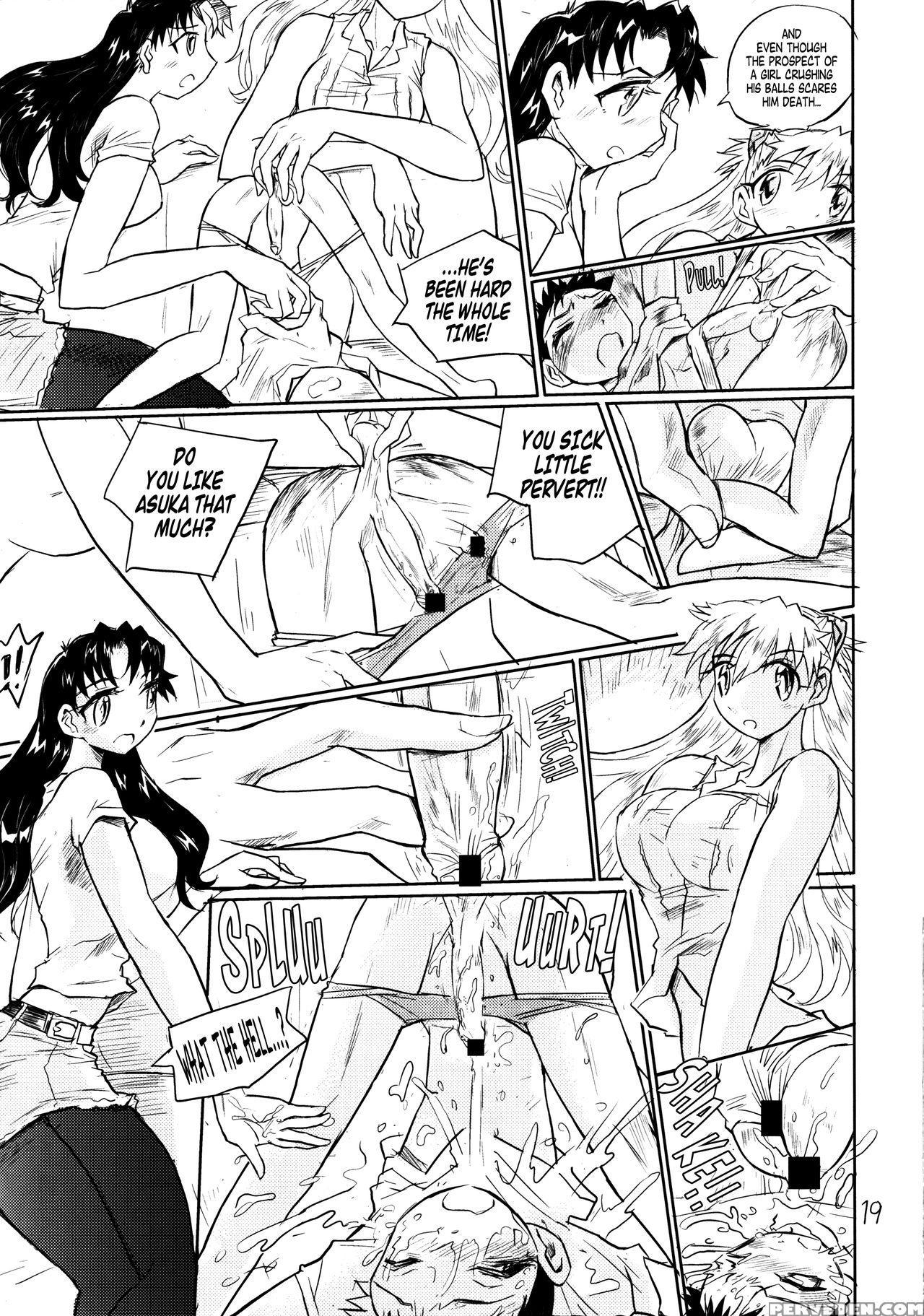 (c76) [ito Ichizo Shouten (ito Ichizo)] Otoko No Tatakai 13 - Picked Up And Held By Asuka! (neon Genesis Evangelion) [english] 1