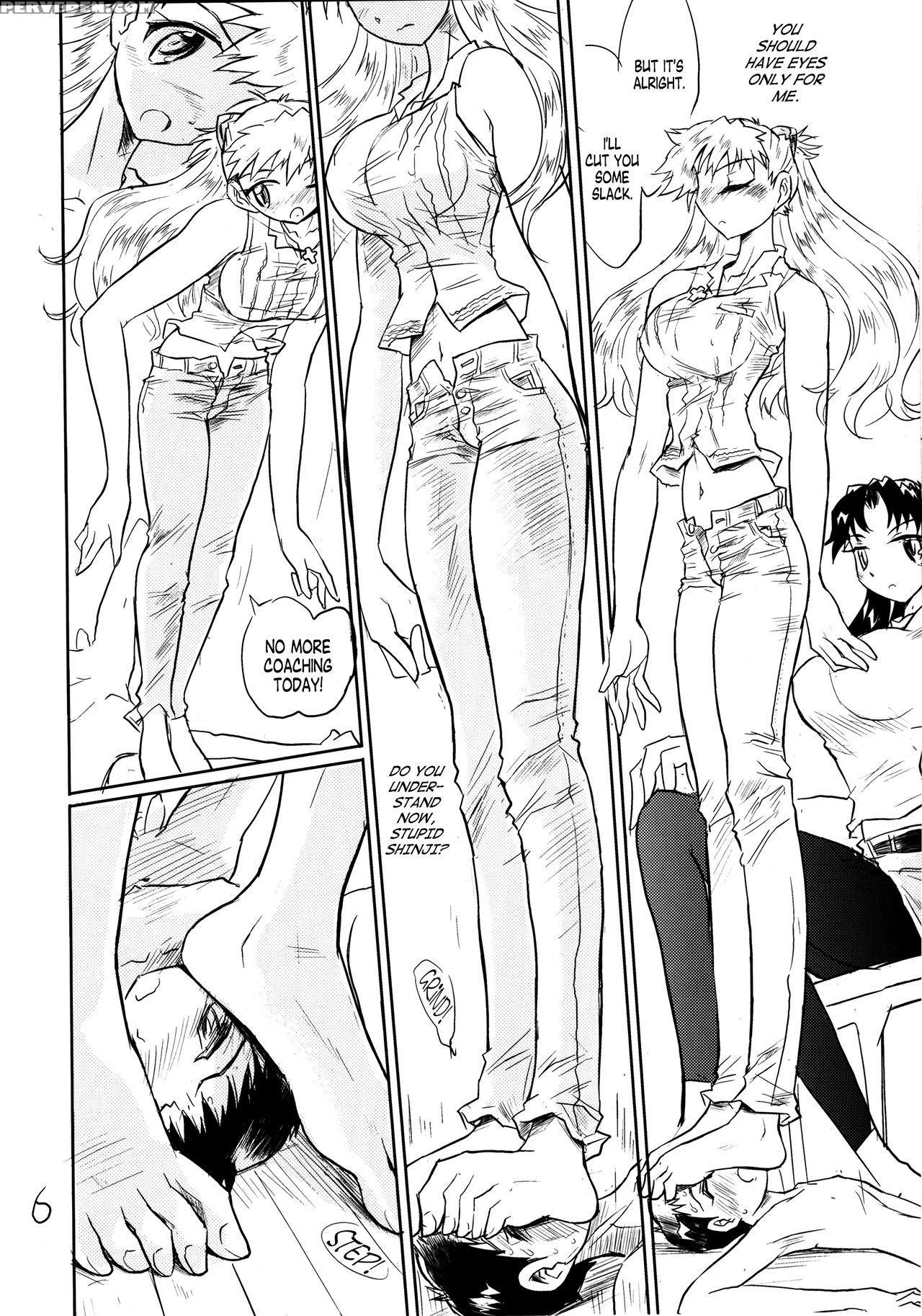 (c76) [ito Ichizo Shouten (ito Ichizo)] Otoko No Tatakai 13 - Picked Up And Held By Asuka! (neon Genesis Evangelion) [english] 1