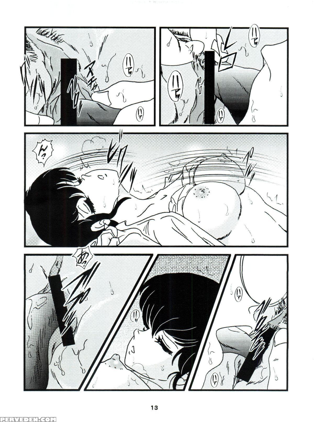 (c76) [kaigetsudou (jigoku Sensei Hirobe~)] Fairy 7 (maison Ikkoku) [english] [misterj167] 1