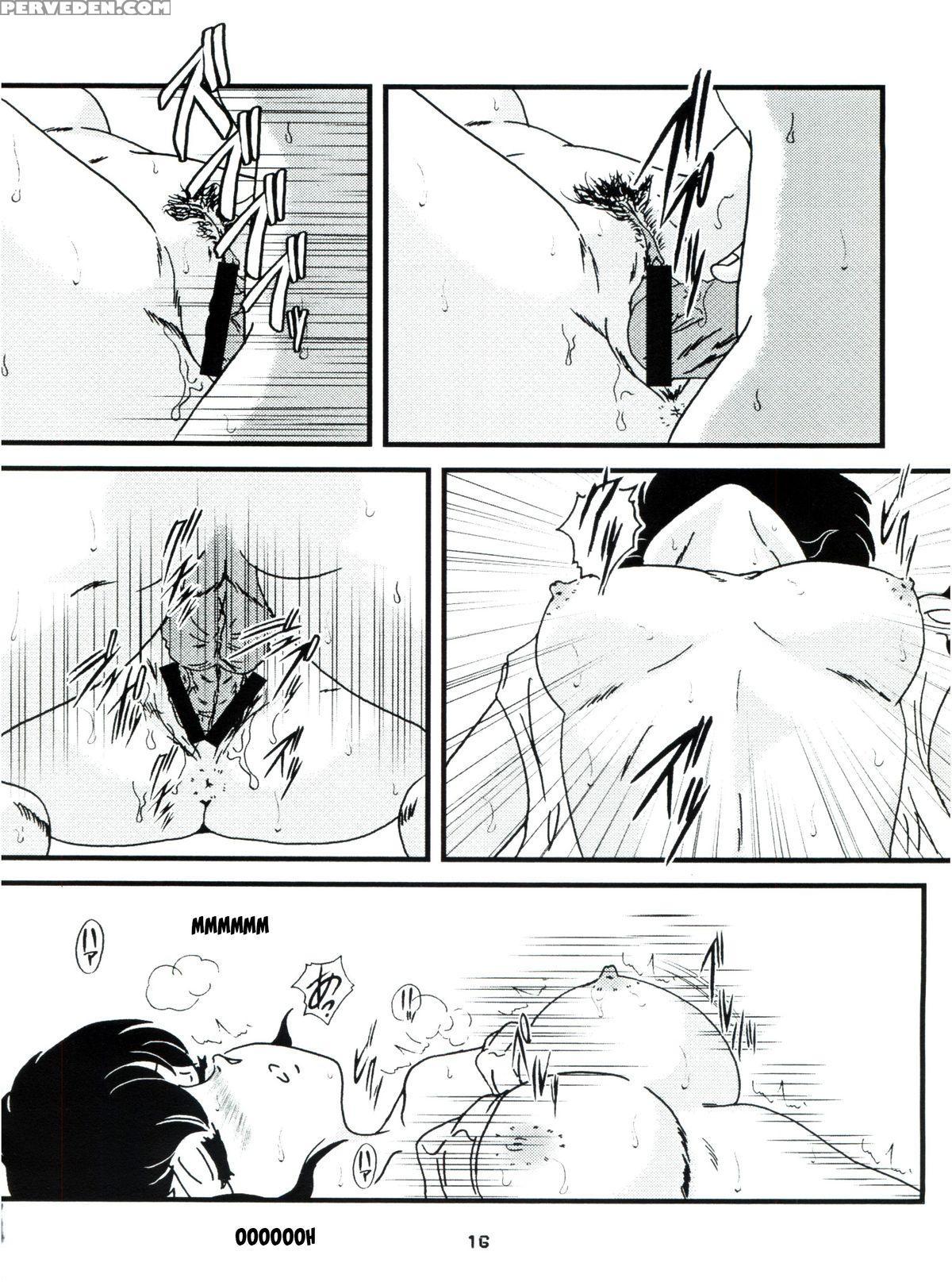 (c76) [kaigetsudou (jigoku Sensei Hirobe~)] Fairy 7 (maison Ikkoku) [english] [misterj167] 1