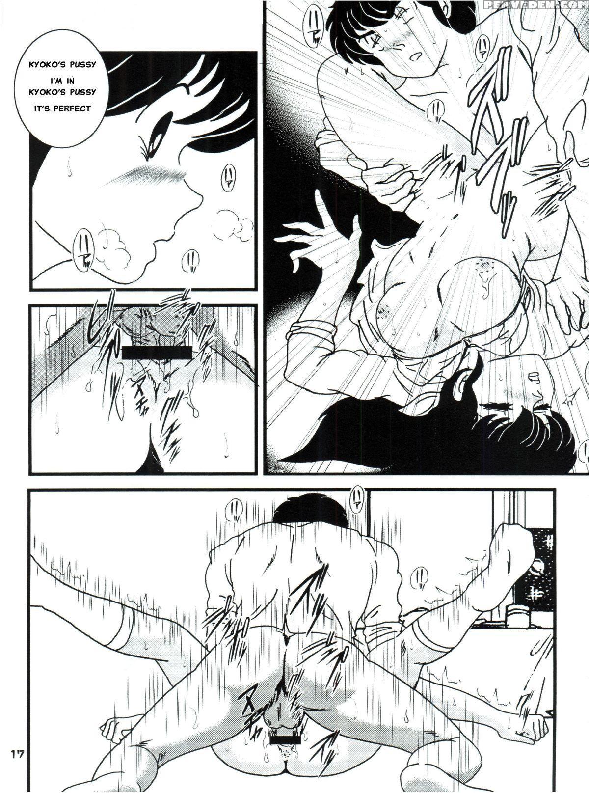 (c76) [kaigetsudou (jigoku Sensei Hirobe~)] Fairy 7 (maison Ikkoku) [english] [misterj167] 1