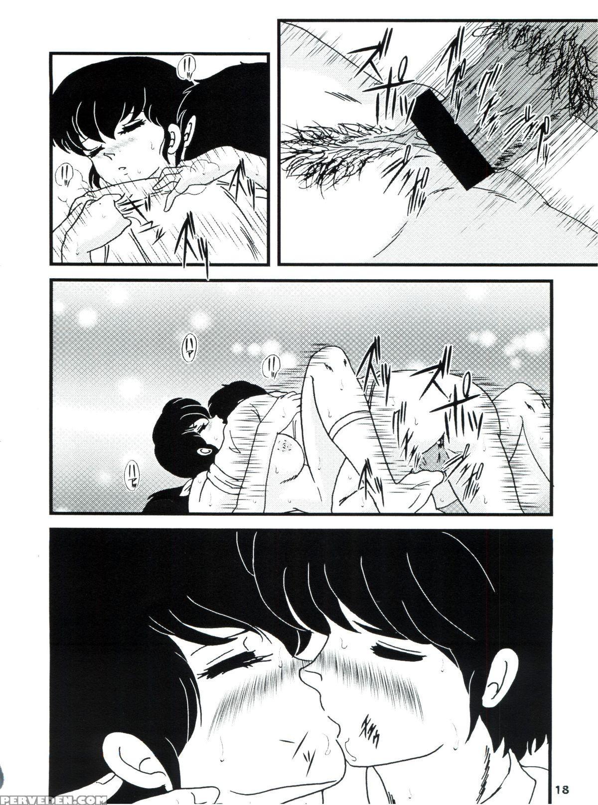 (c76) [kaigetsudou (jigoku Sensei Hirobe~)] Fairy 7 (maison Ikkoku) [english] [misterj167] 1