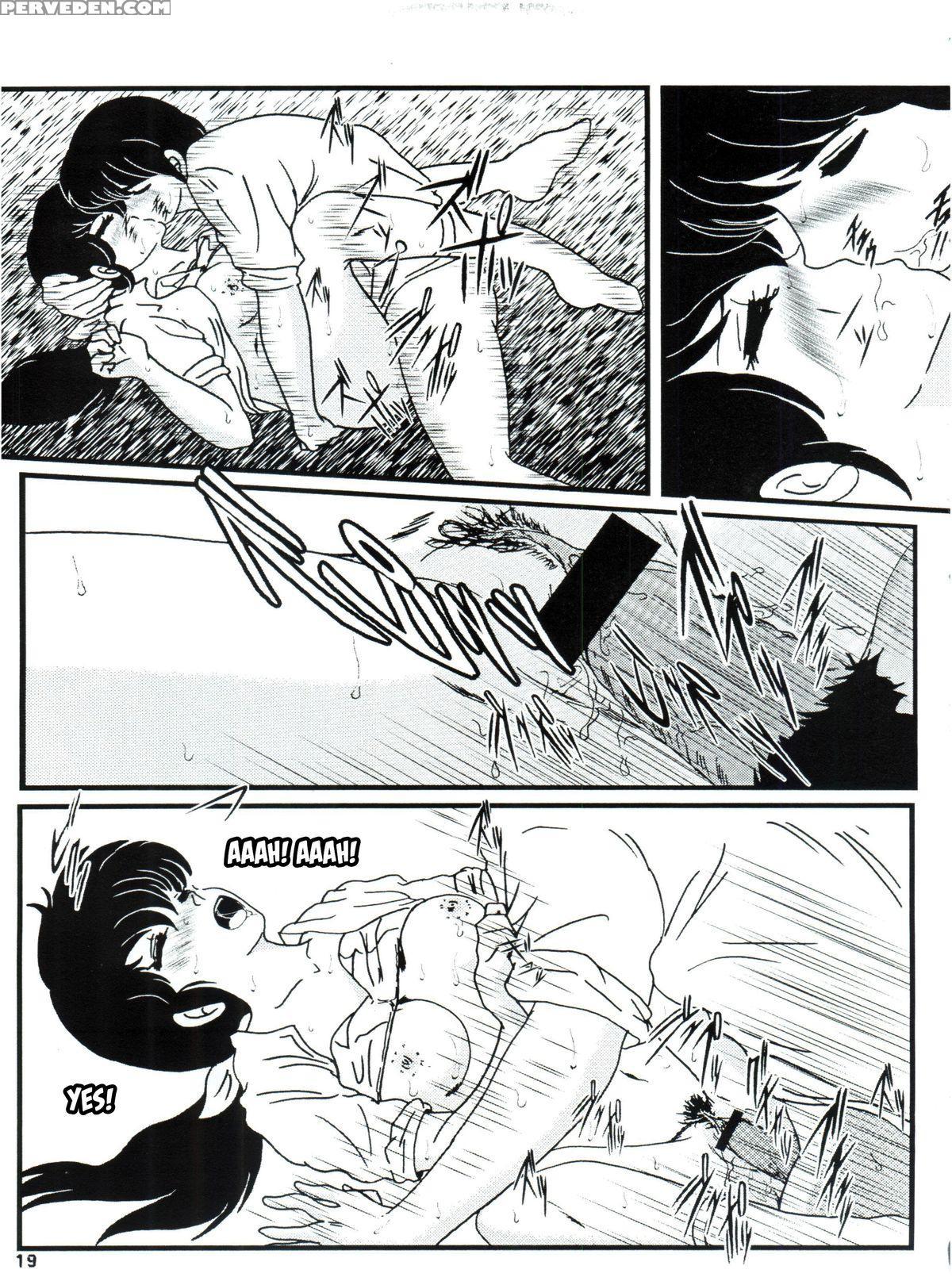 (c76) [kaigetsudou (jigoku Sensei Hirobe~)] Fairy 7 (maison Ikkoku) [english] [misterj167] 1