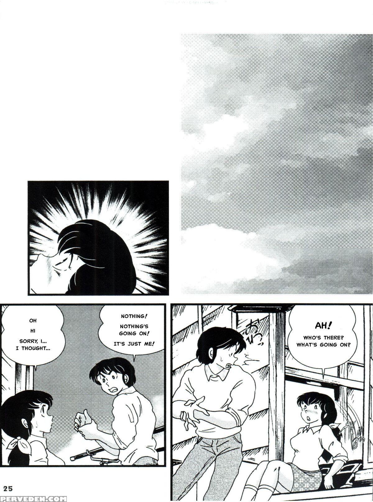 (c76) [kaigetsudou (jigoku Sensei Hirobe~)] Fairy 7 (maison Ikkoku) [english] [misterj167] 1