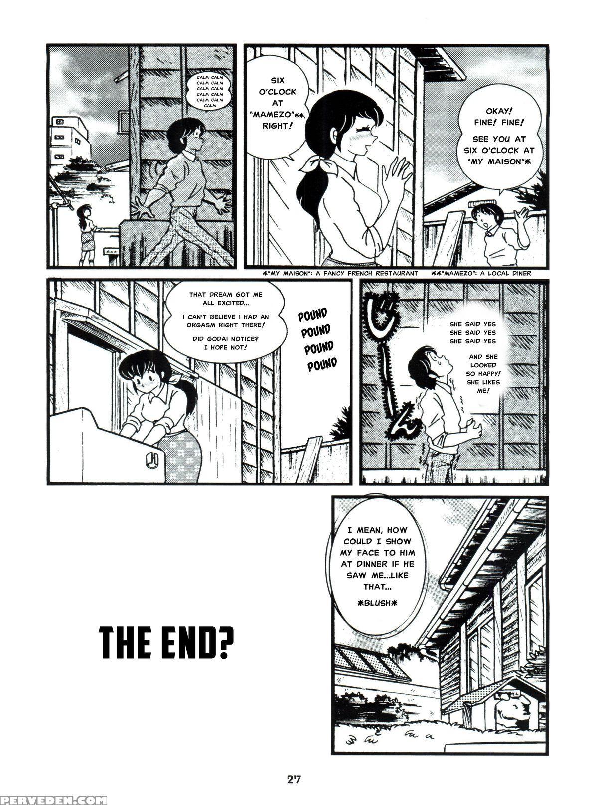 (c76) [kaigetsudou (jigoku Sensei Hirobe~)] Fairy 7 (maison Ikkoku) [english] [misterj167] 1