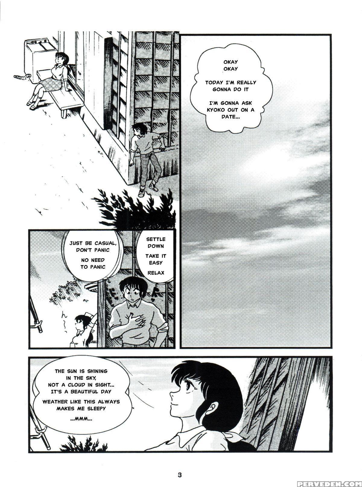 (c76) [kaigetsudou (jigoku Sensei Hirobe~)] Fairy 7 (maison Ikkoku) [english] [misterj167] 1