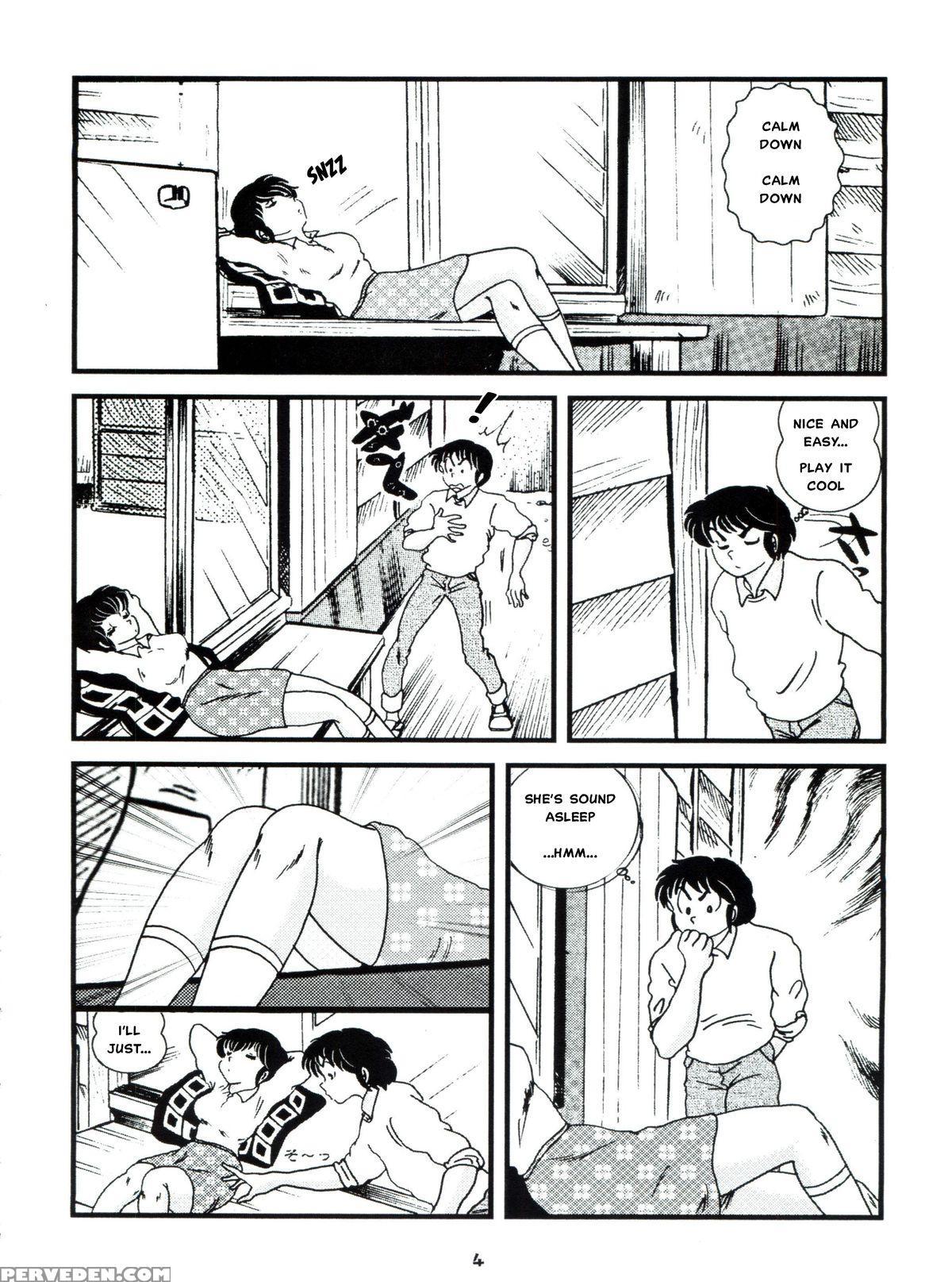 (c76) [kaigetsudou (jigoku Sensei Hirobe~)] Fairy 7 (maison Ikkoku) [english] [misterj167] 1