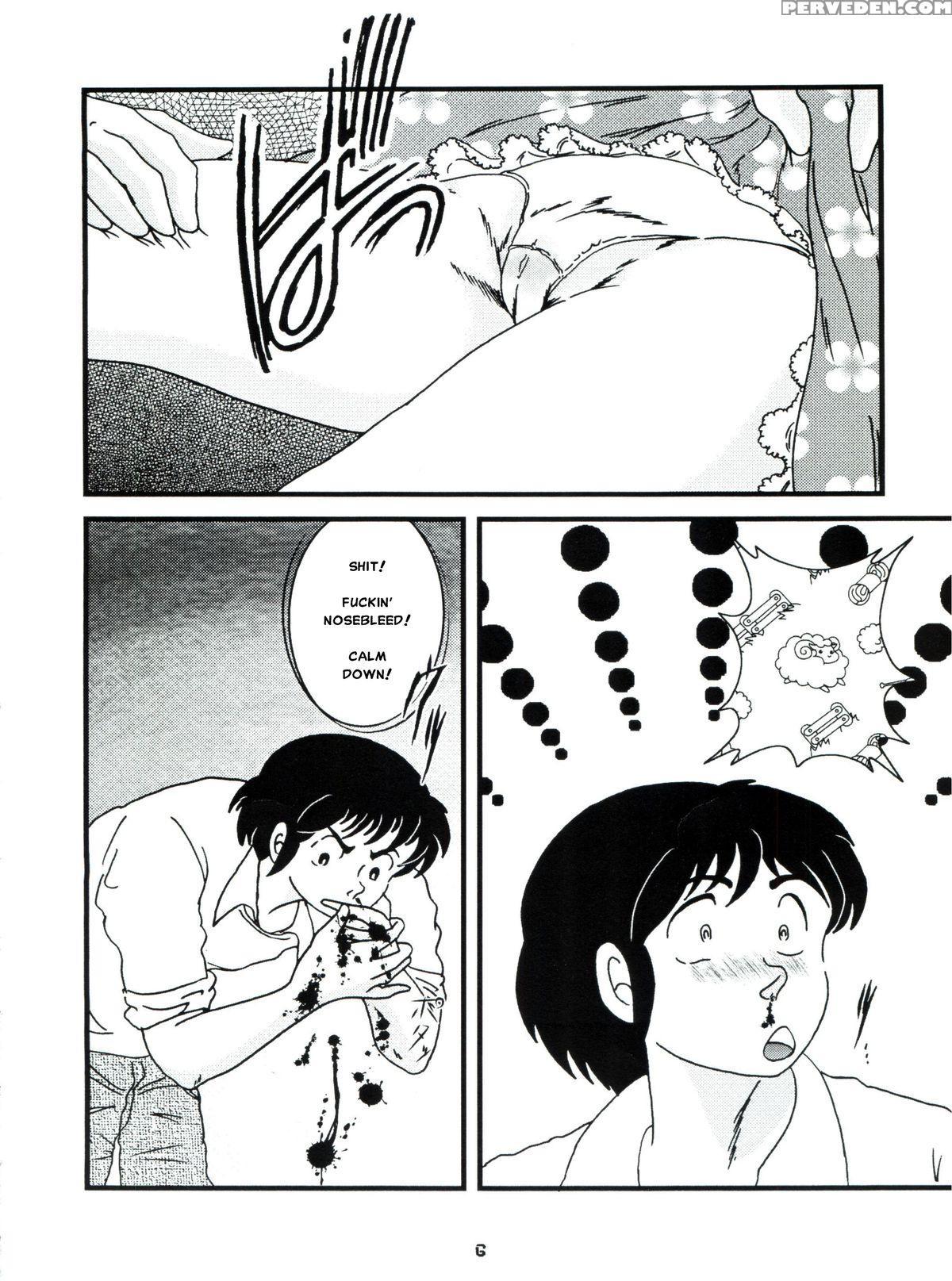 (c76) [kaigetsudou (jigoku Sensei Hirobe~)] Fairy 7 (maison Ikkoku) [english] [misterj167] 1