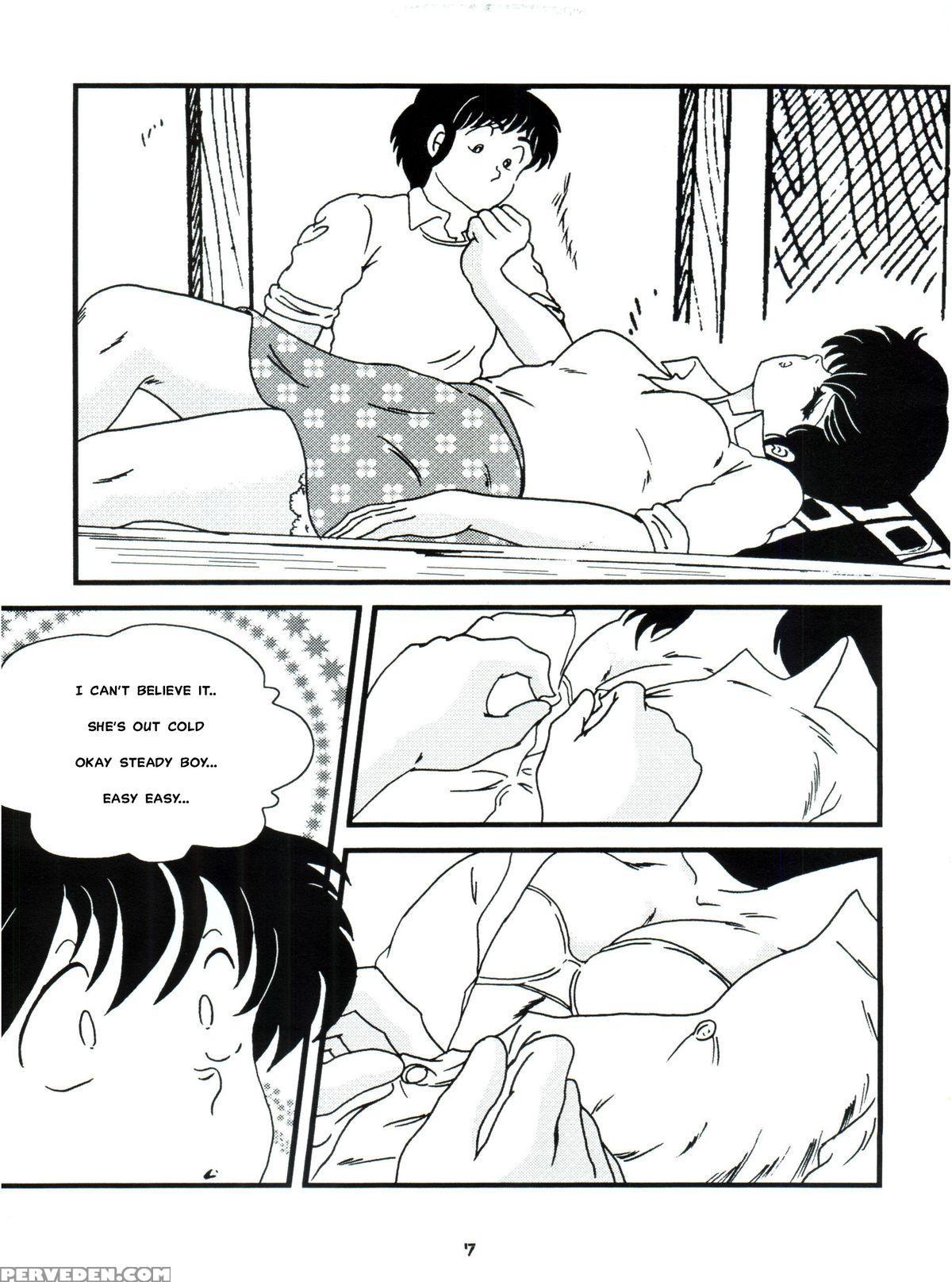 (c76) [kaigetsudou (jigoku Sensei Hirobe~)] Fairy 7 (maison Ikkoku) [english] [misterj167] 1