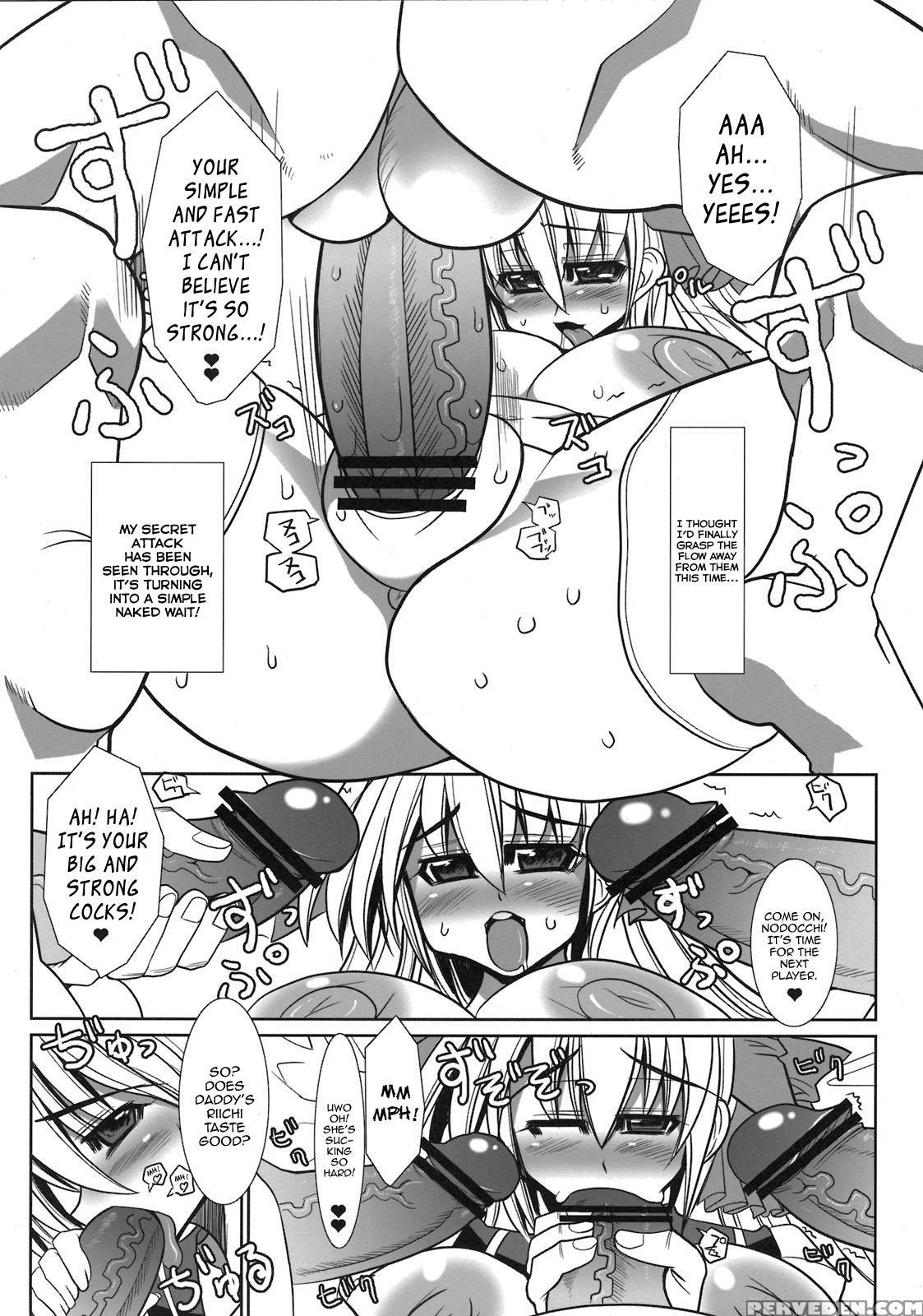 (c76) [kikyakudou (karateka Value)] Saki -yami Ni Maiorita Tensai- | Saki - The Genius Who Descended Into Darkness (saki) [english] [ehcove] 1
