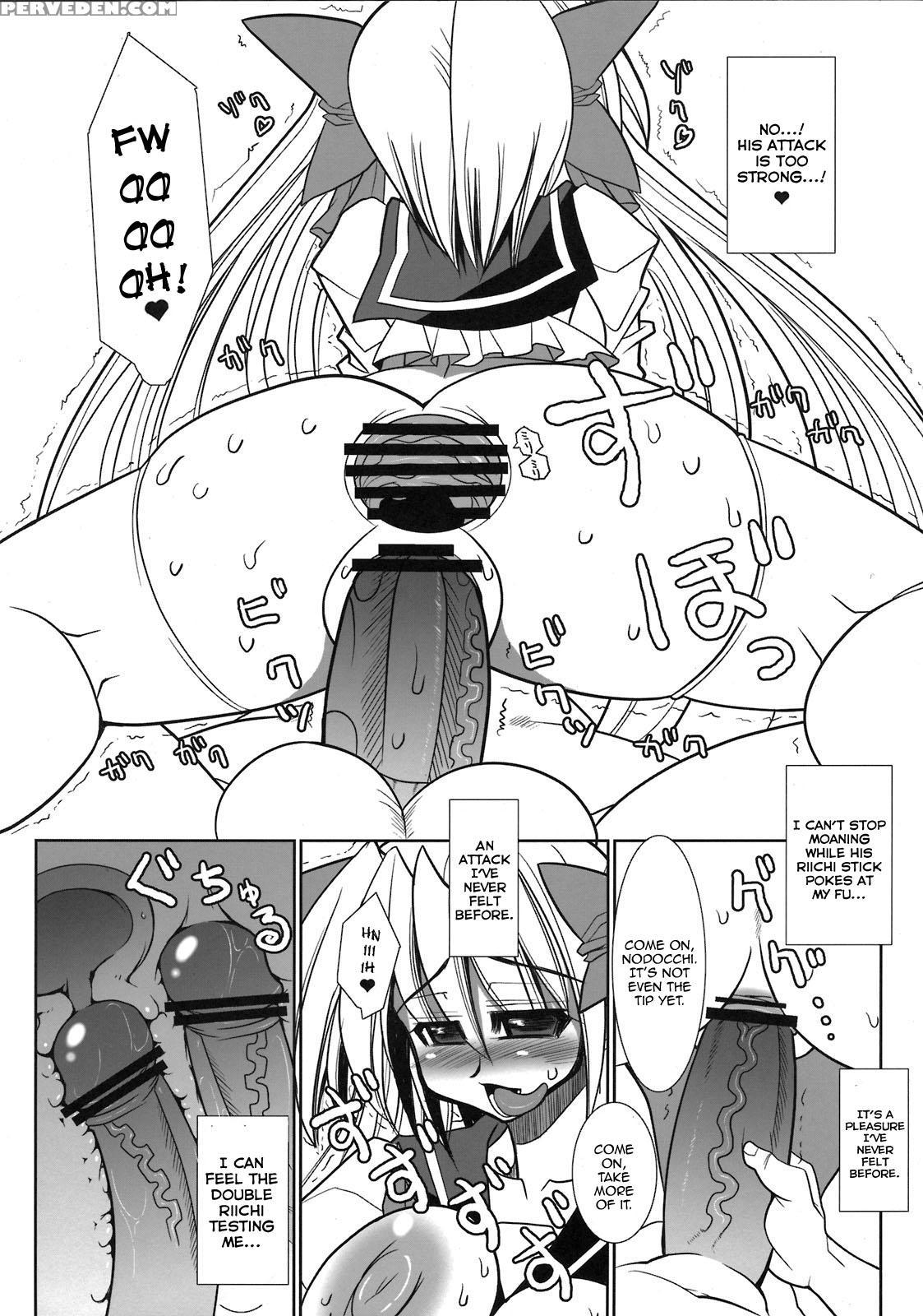 (c76) [kikyakudou (karateka Value)] Saki -yami Ni Maiorita Tensai- | Saki - The Genius Who Descended Into Darkness (saki) [english] [ehcove] 1