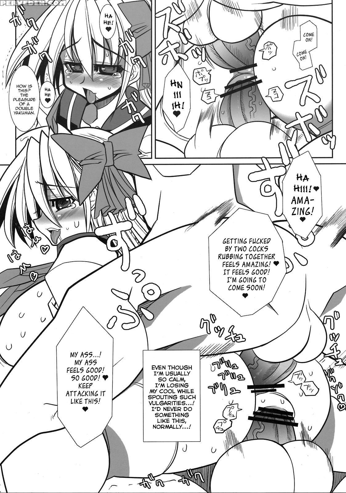 (c76) [kikyakudou (karateka Value)] Saki -yami Ni Maiorita Tensai- | Saki - The Genius Who Descended Into Darkness (saki) [english] [ehcove] 1