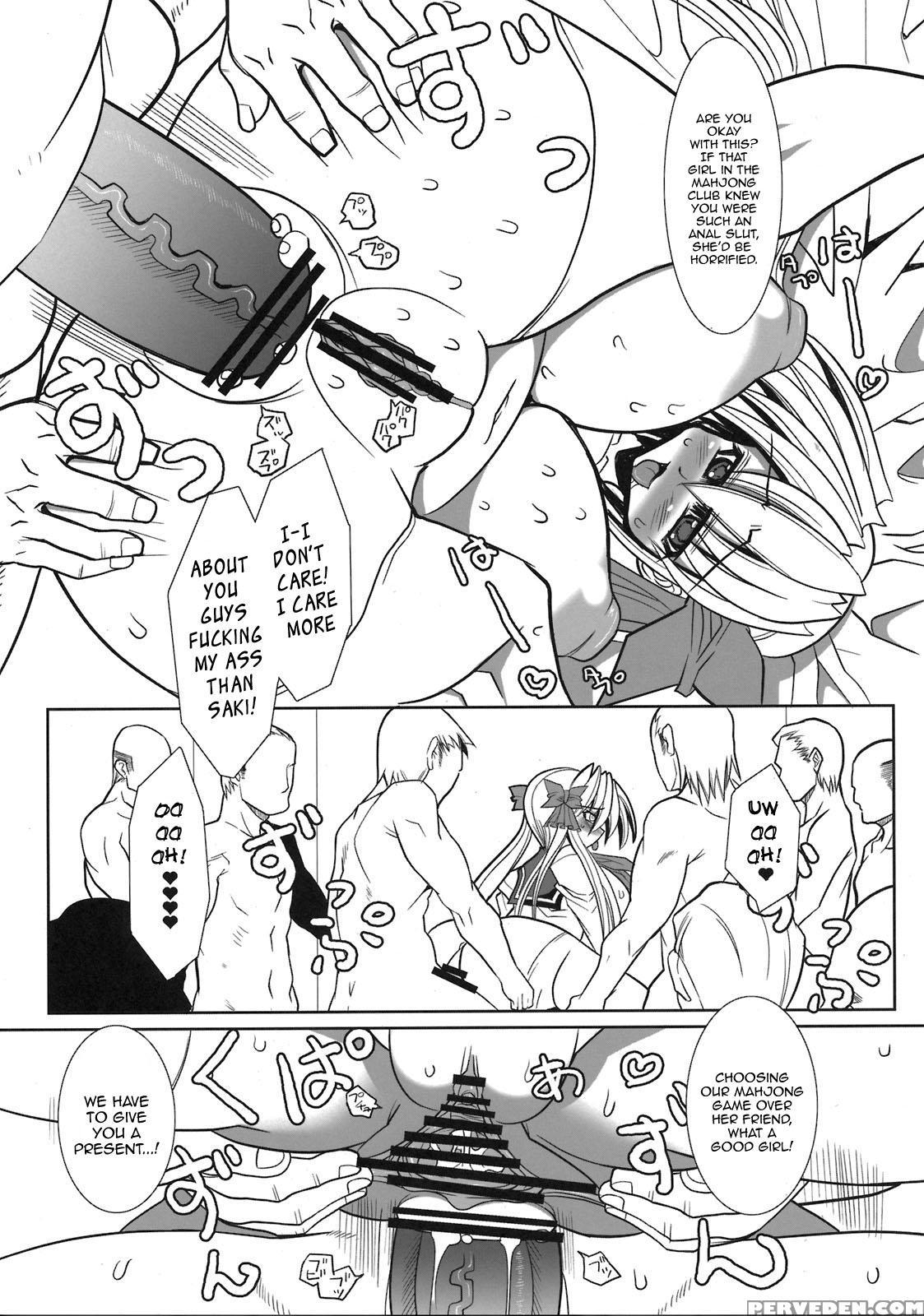 (c76) [kikyakudou (karateka Value)] Saki -yami Ni Maiorita Tensai- | Saki - The Genius Who Descended Into Darkness (saki) [english] [ehcove] 1