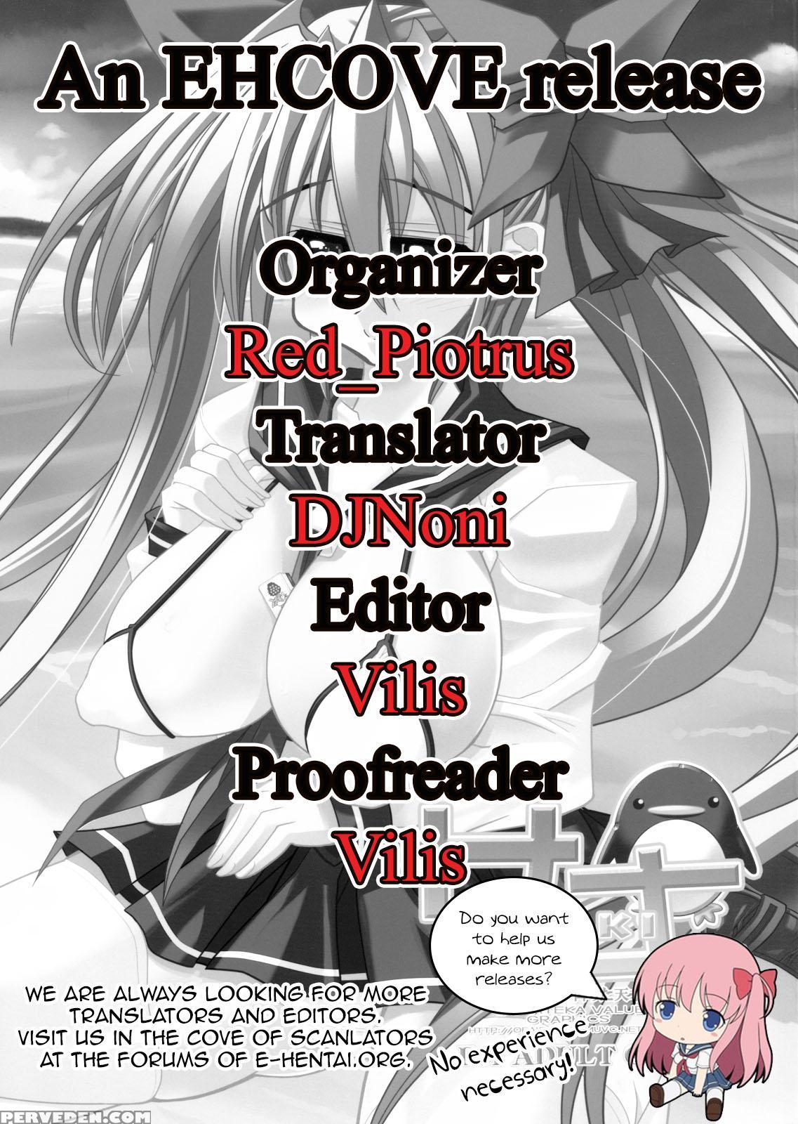 (c76) [kikyakudou (karateka Value)] Saki -yami Ni Maiorita Tensai- | Saki - The Genius Who Descended Into Darkness (saki) [english] [ehcove] 1