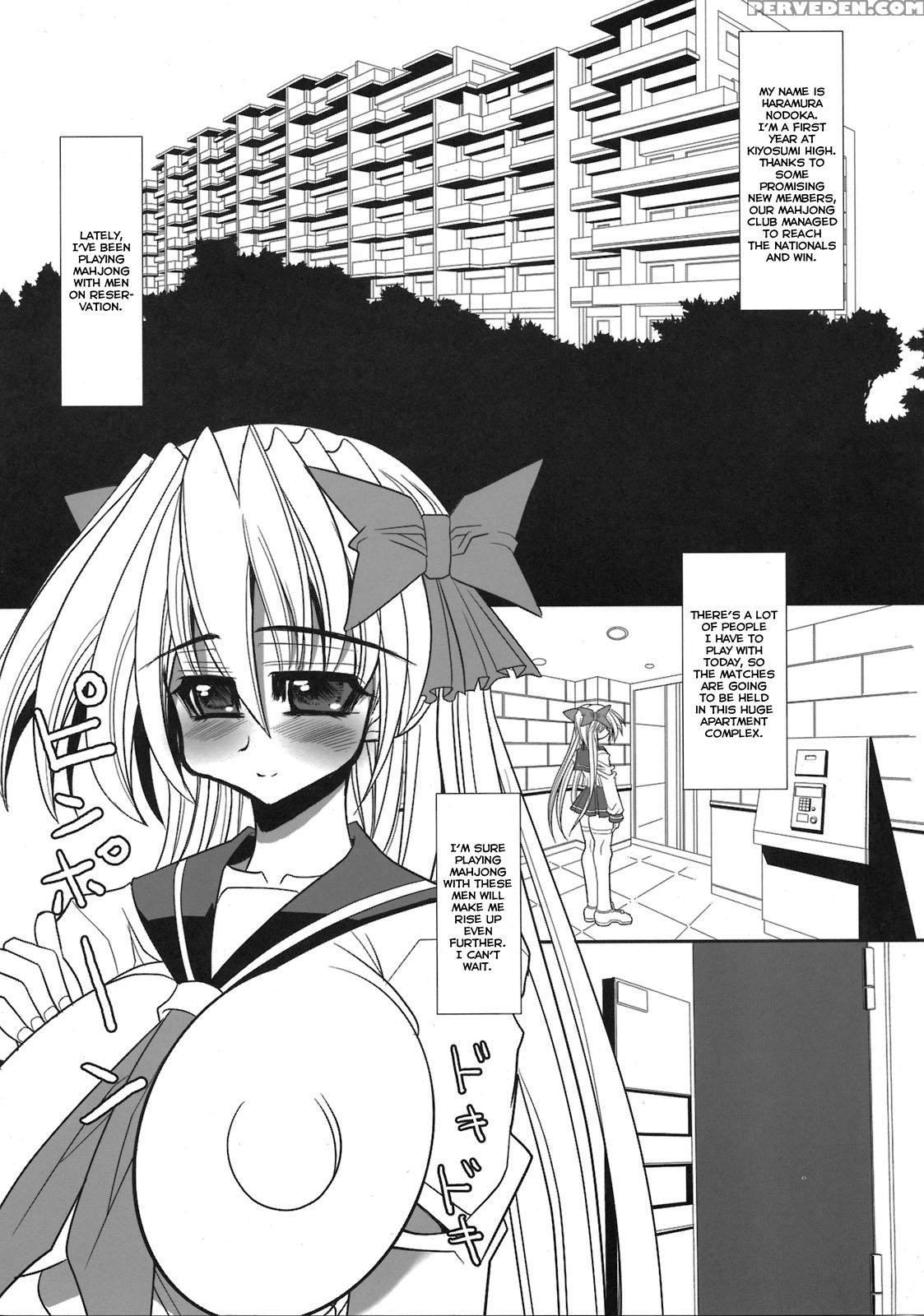 (c76) [kikyakudou (karateka Value)] Saki -yami Ni Maiorita Tensai- | Saki - The Genius Who Descended Into Darkness (saki) [english] [ehcove] 1