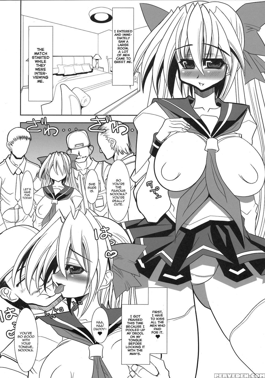(c76) [kikyakudou (karateka Value)] Saki -yami Ni Maiorita Tensai- | Saki - The Genius Who Descended Into Darkness (saki) [english] [ehcove] 1
