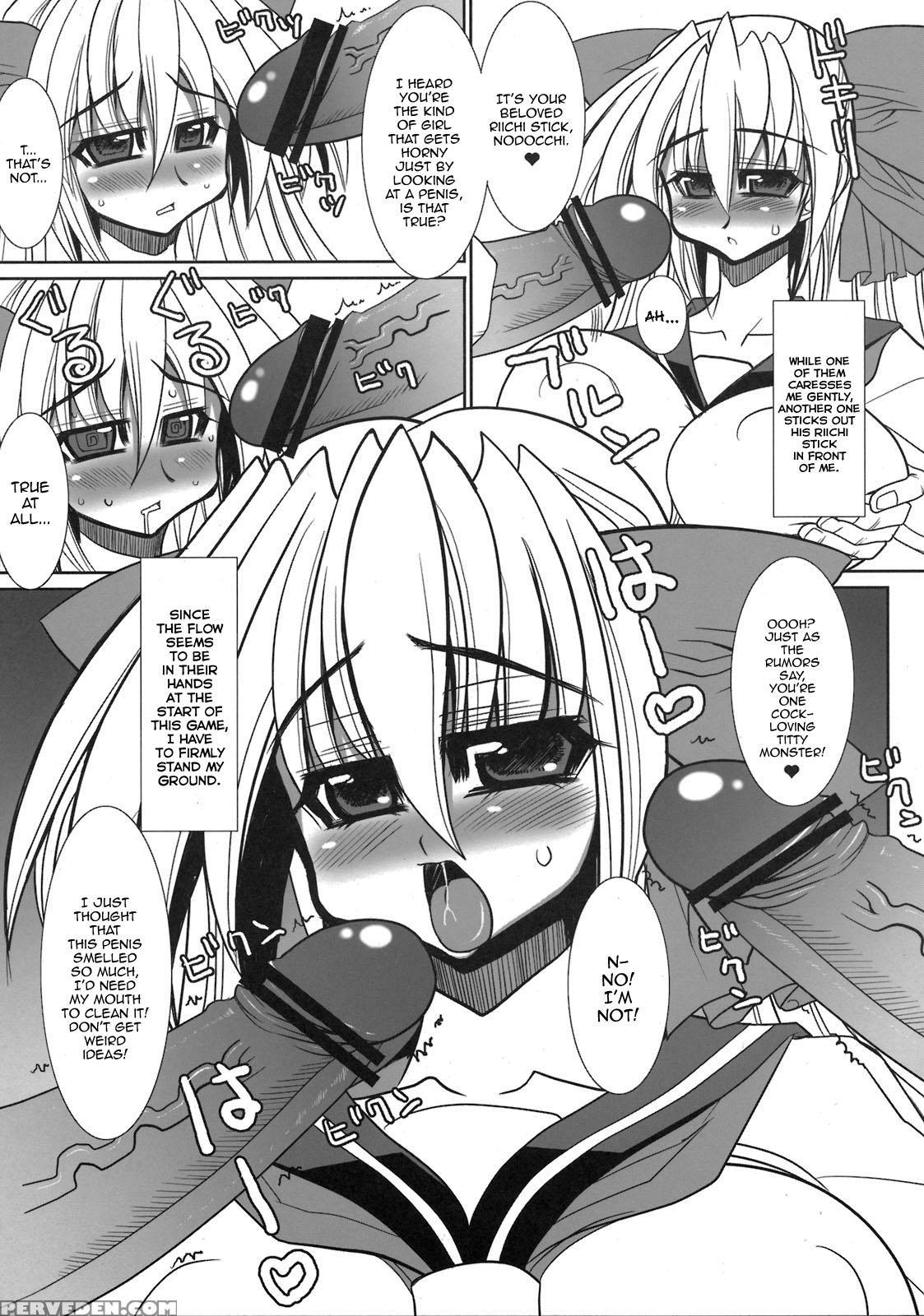 (c76) [kikyakudou (karateka Value)] Saki -yami Ni Maiorita Tensai- | Saki - The Genius Who Descended Into Darkness (saki) [english] [ehcove] 1