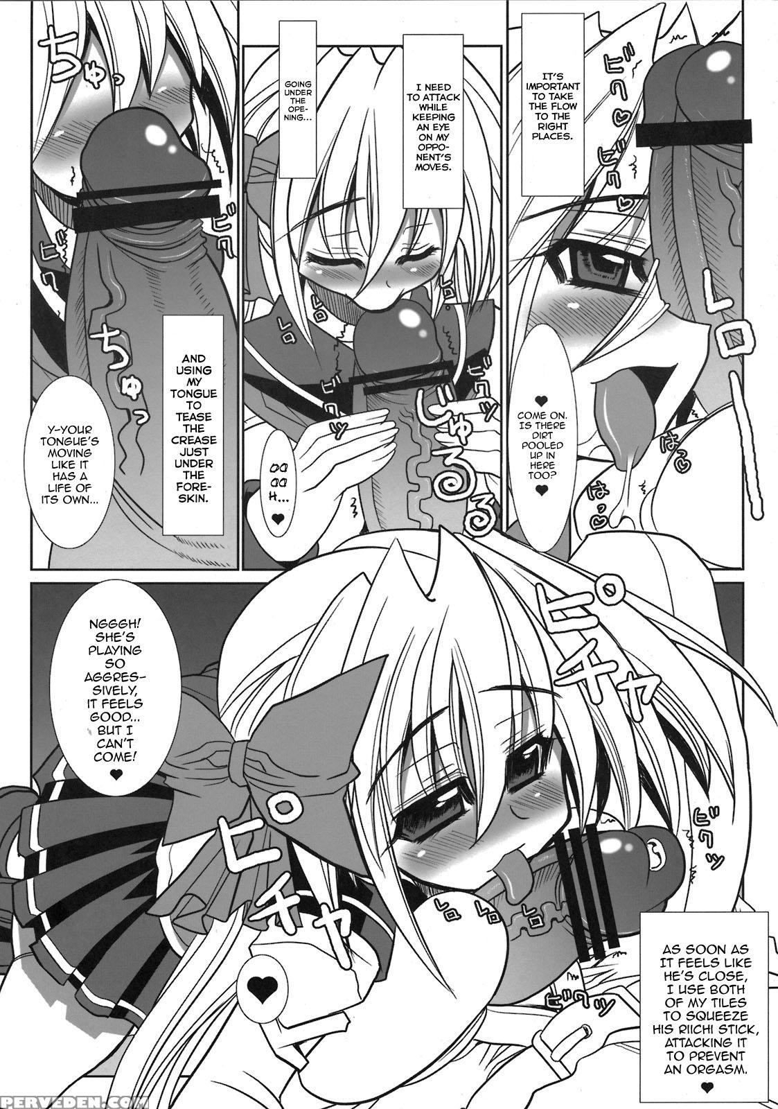 (c76) [kikyakudou (karateka Value)] Saki -yami Ni Maiorita Tensai- | Saki - The Genius Who Descended Into Darkness (saki) [english] [ehcove] 1