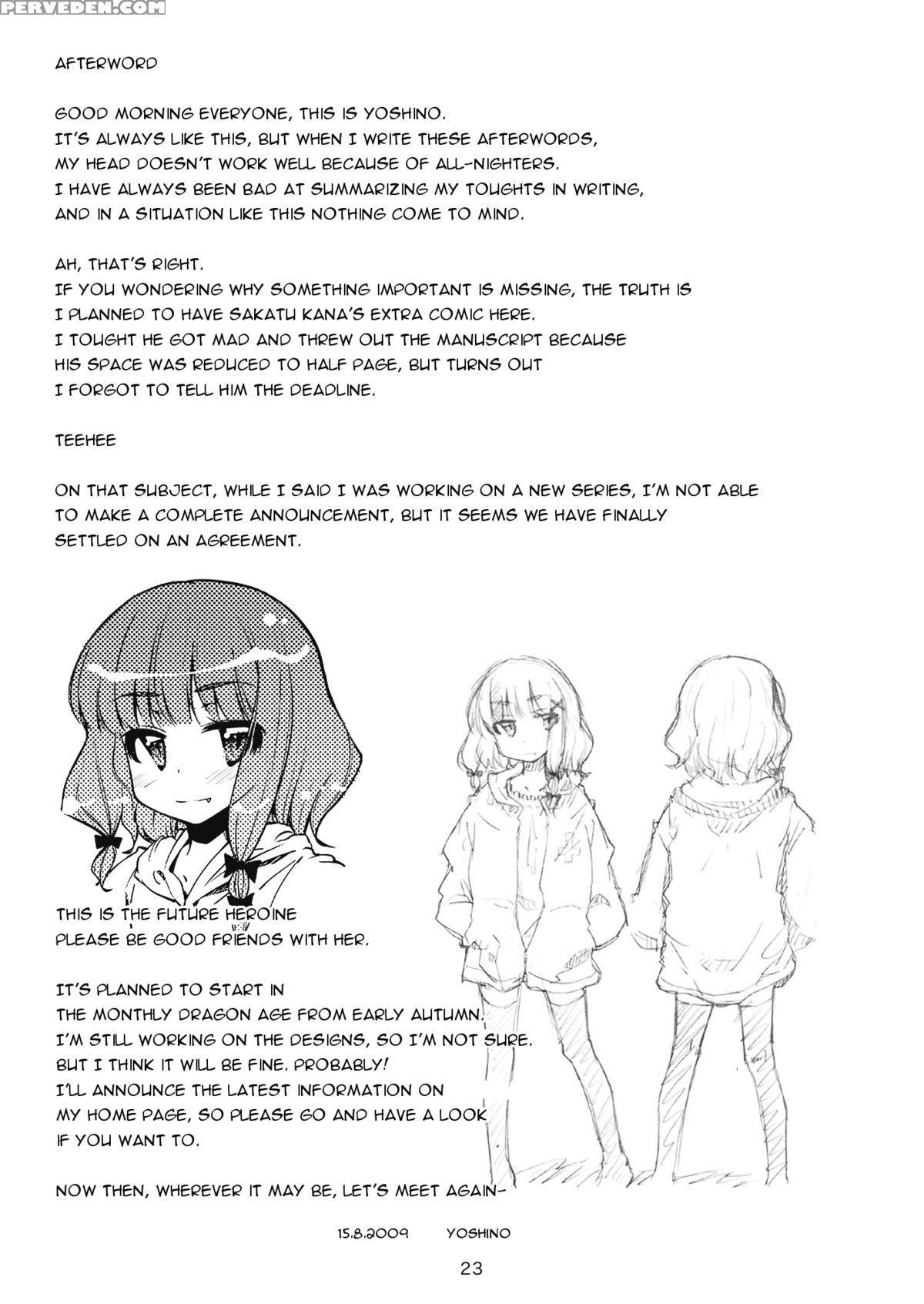 (c76) [kurage No Candume (yoshino)] Bell, Book And Candle (touhou Project) [english] 1