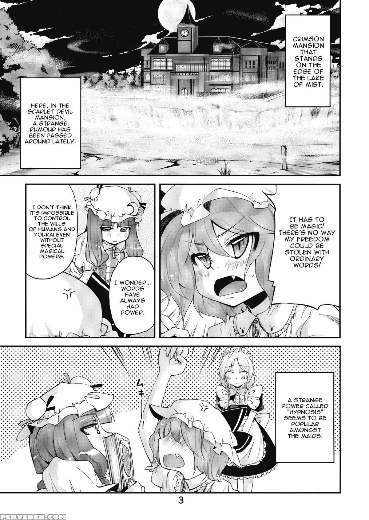 (c76) [kurage No Candume (yoshino)] Bell, Book And Candle (touhou Project) [english] 1
