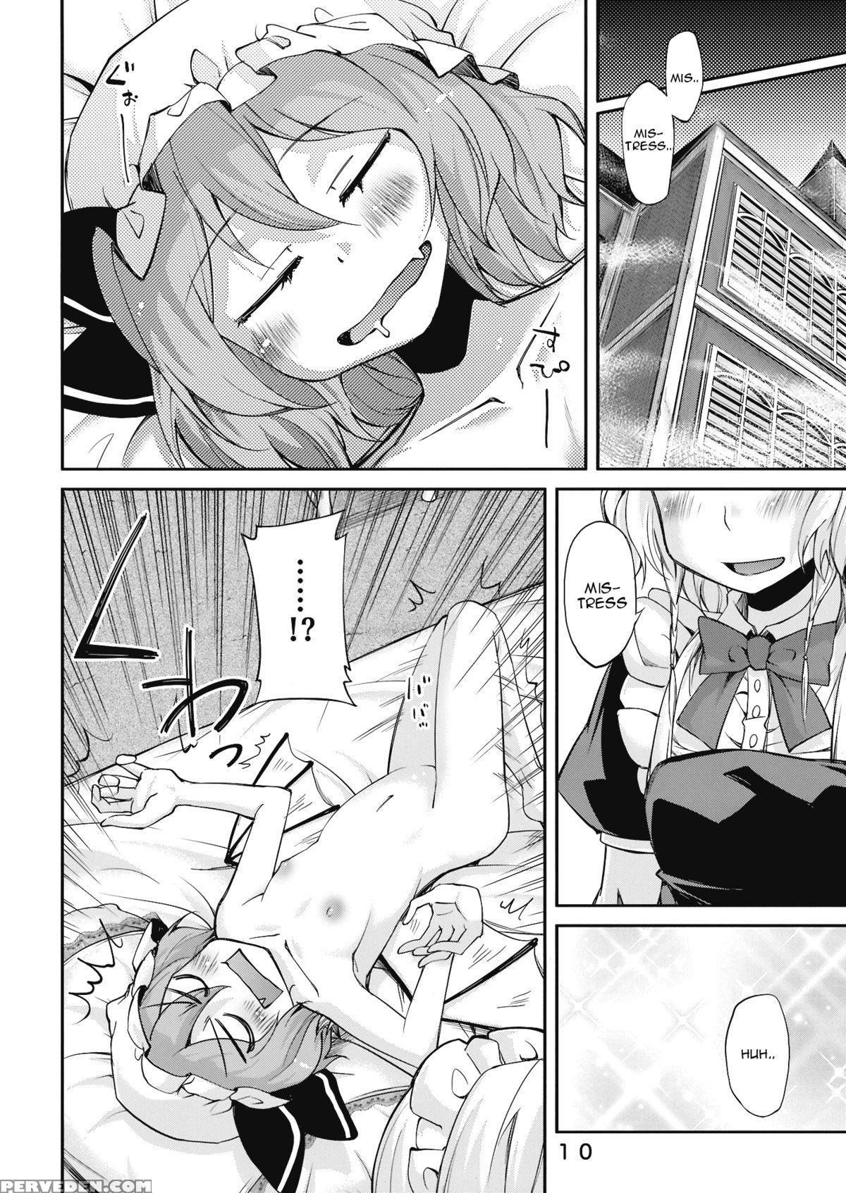 (c76) [kurage No Candume (yoshino)] Bell, Book And Candle (touhou Project) [english] 1