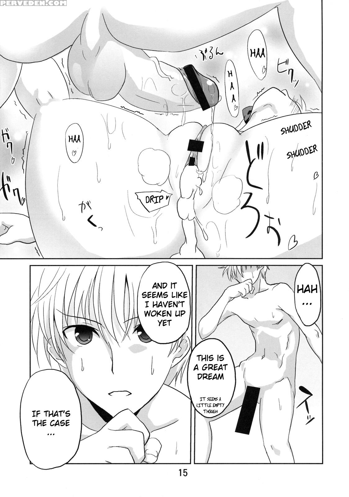 (c76) [mano-ya (nagisa Manoa)] Mmr (saki) [english] 1
