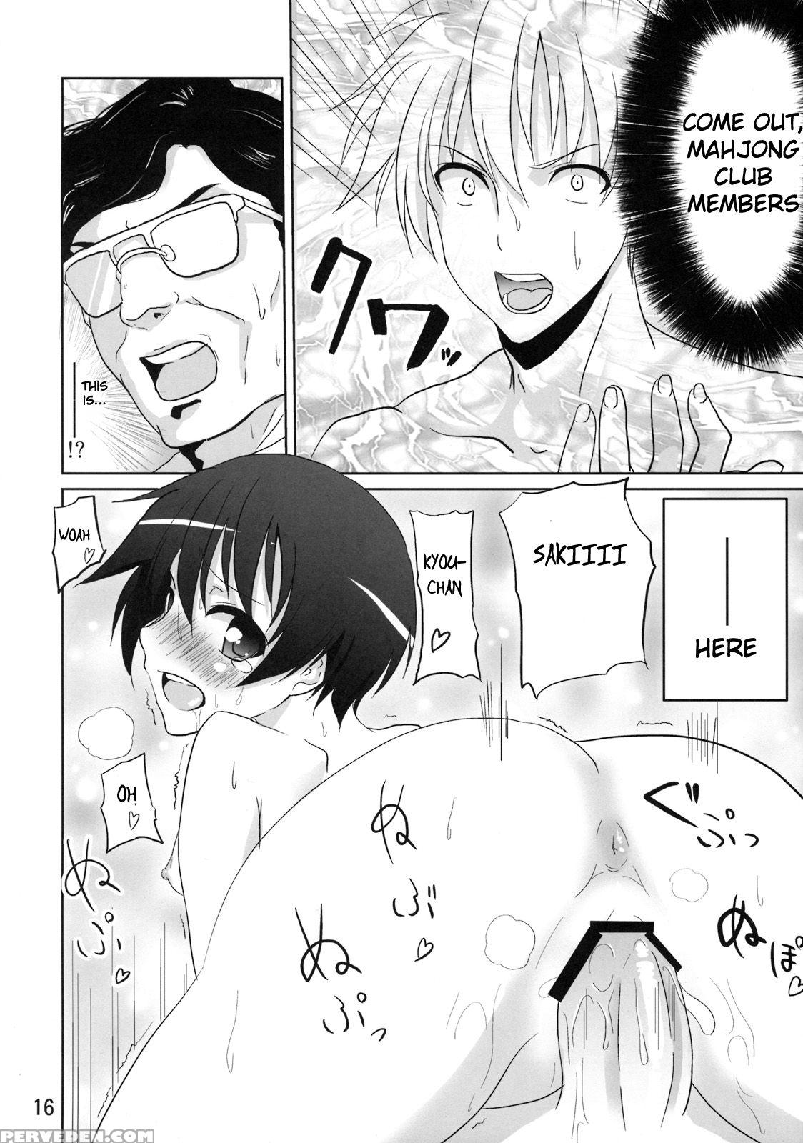 (c76) [mano-ya (nagisa Manoa)] Mmr (saki) [english] 1