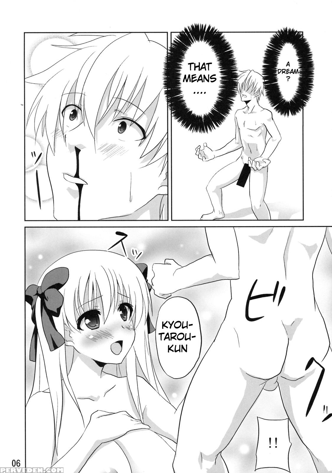 (c76) [mano-ya (nagisa Manoa)] Mmr (saki) [english] 1