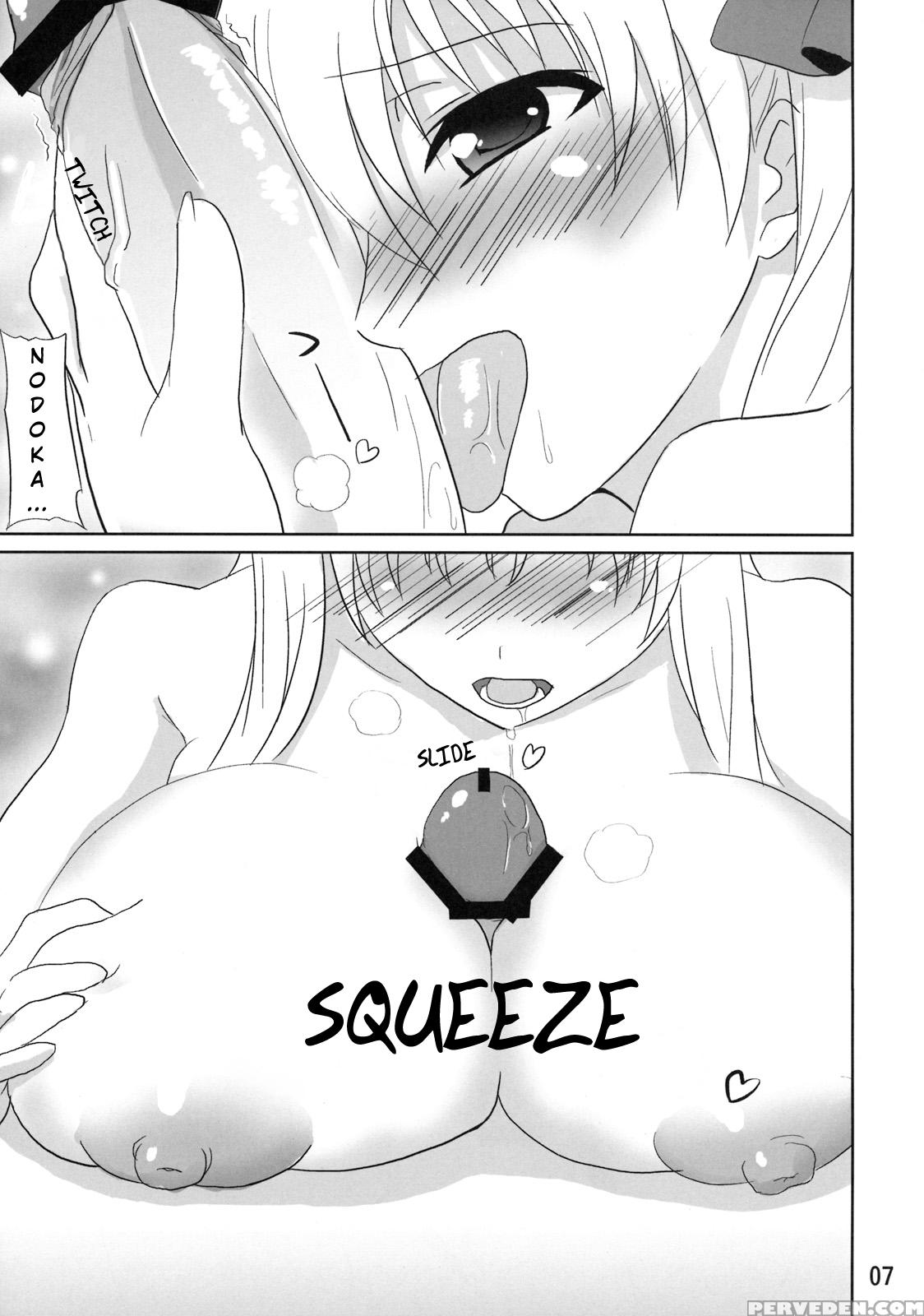 (c76) [mano-ya (nagisa Manoa)] Mmr (saki) [english] 1