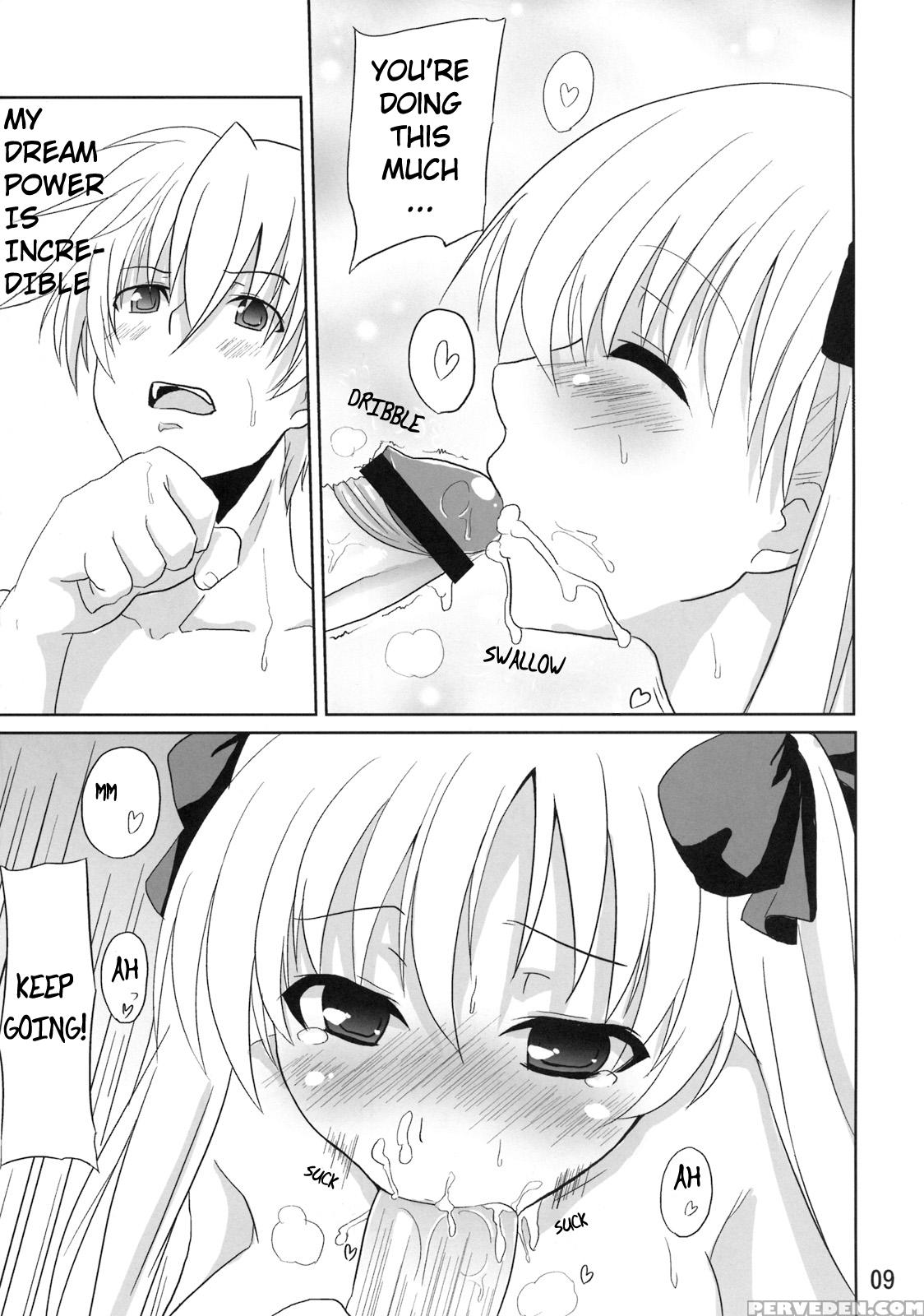 (c76) [mano-ya (nagisa Manoa)] Mmr (saki) [english] 1