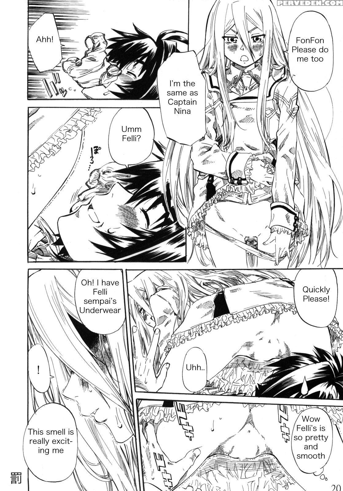 (c76) [maruta-dojo (maruta)] Felli-senpai Ni Kerarete Fumaretai!! (chrome Shelled Regios) [english] 1